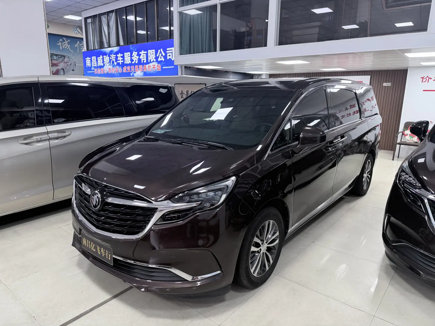 Buick GL8