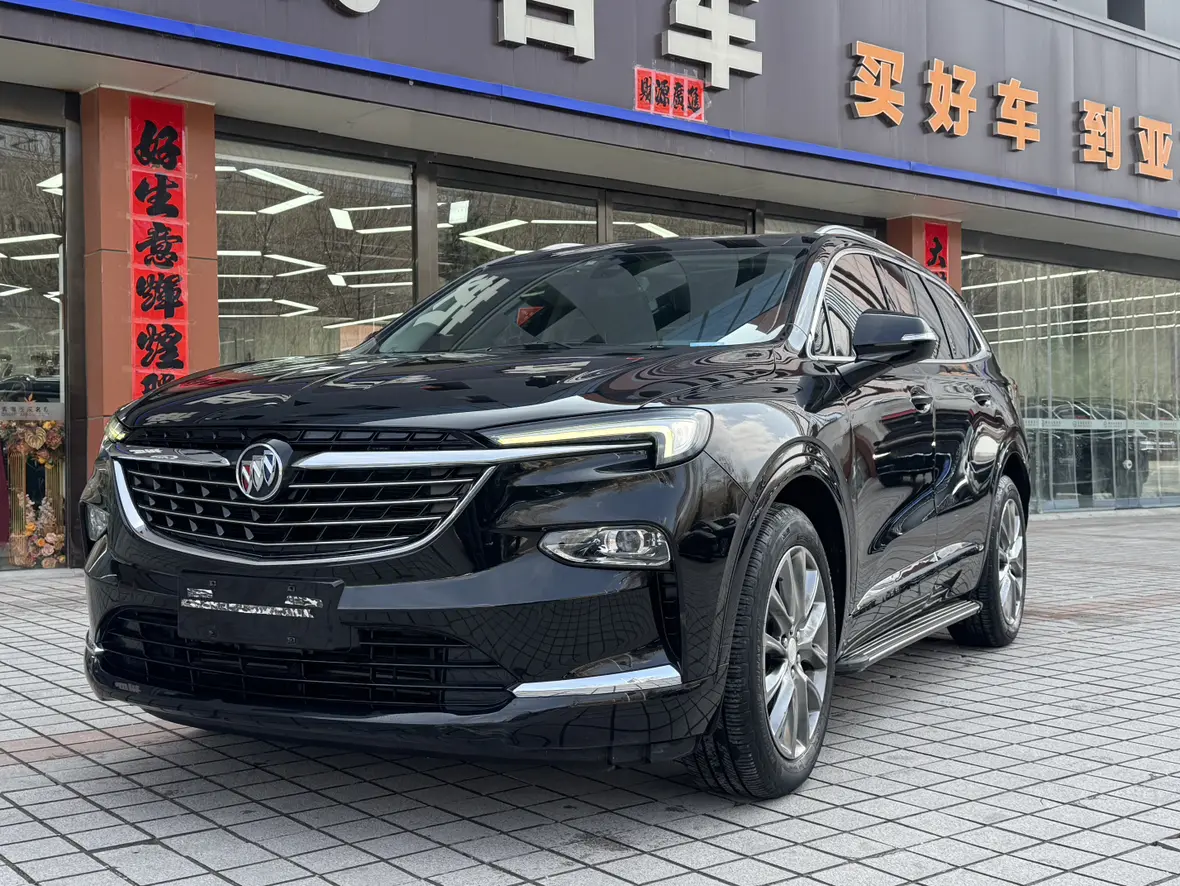 Buick Angke Banner