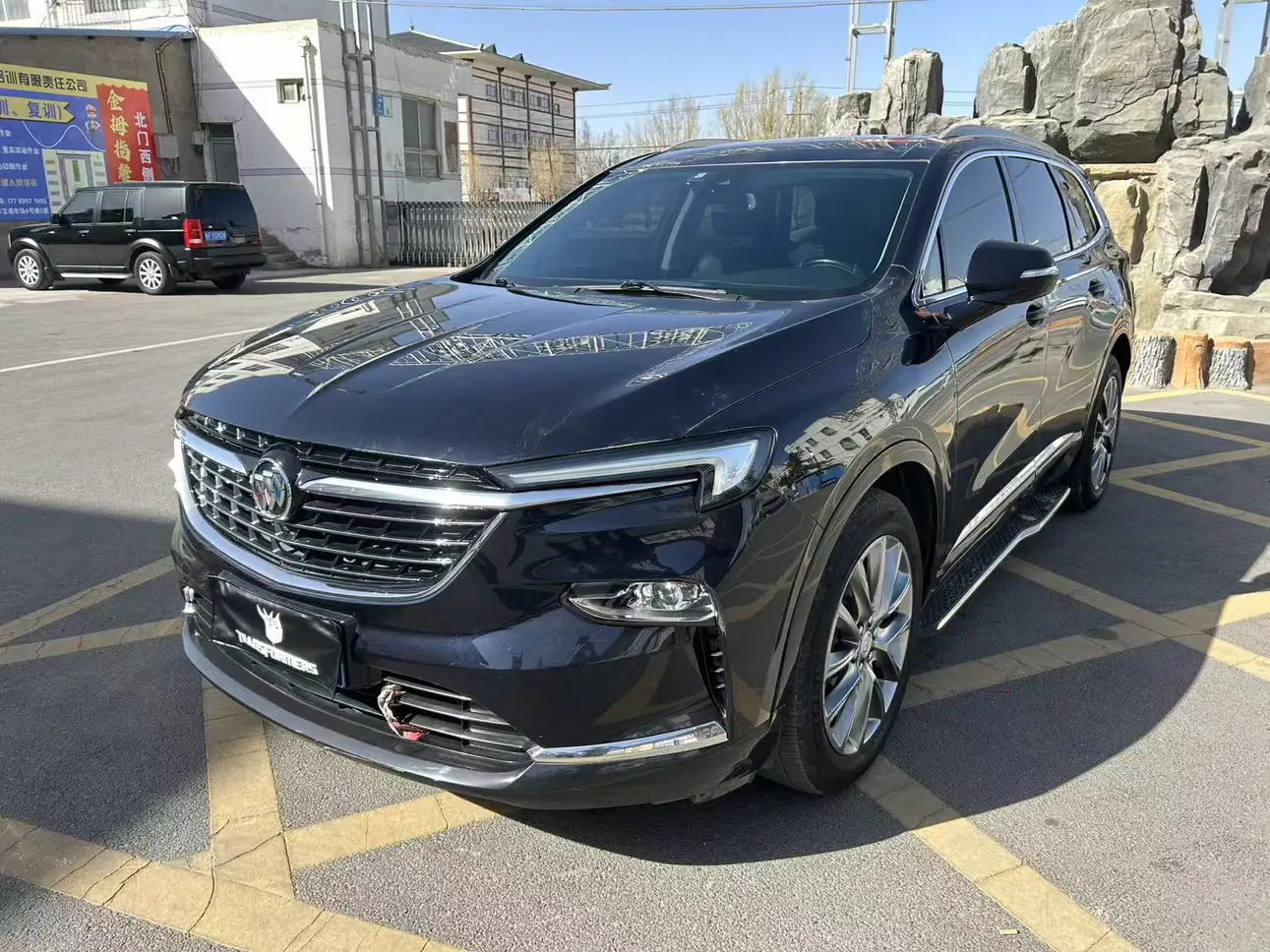 Buick Angke Banner