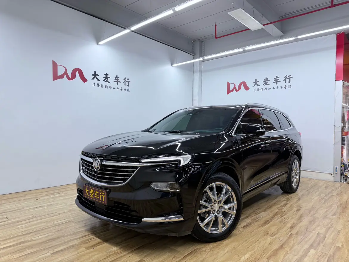 Buick Angke Banner