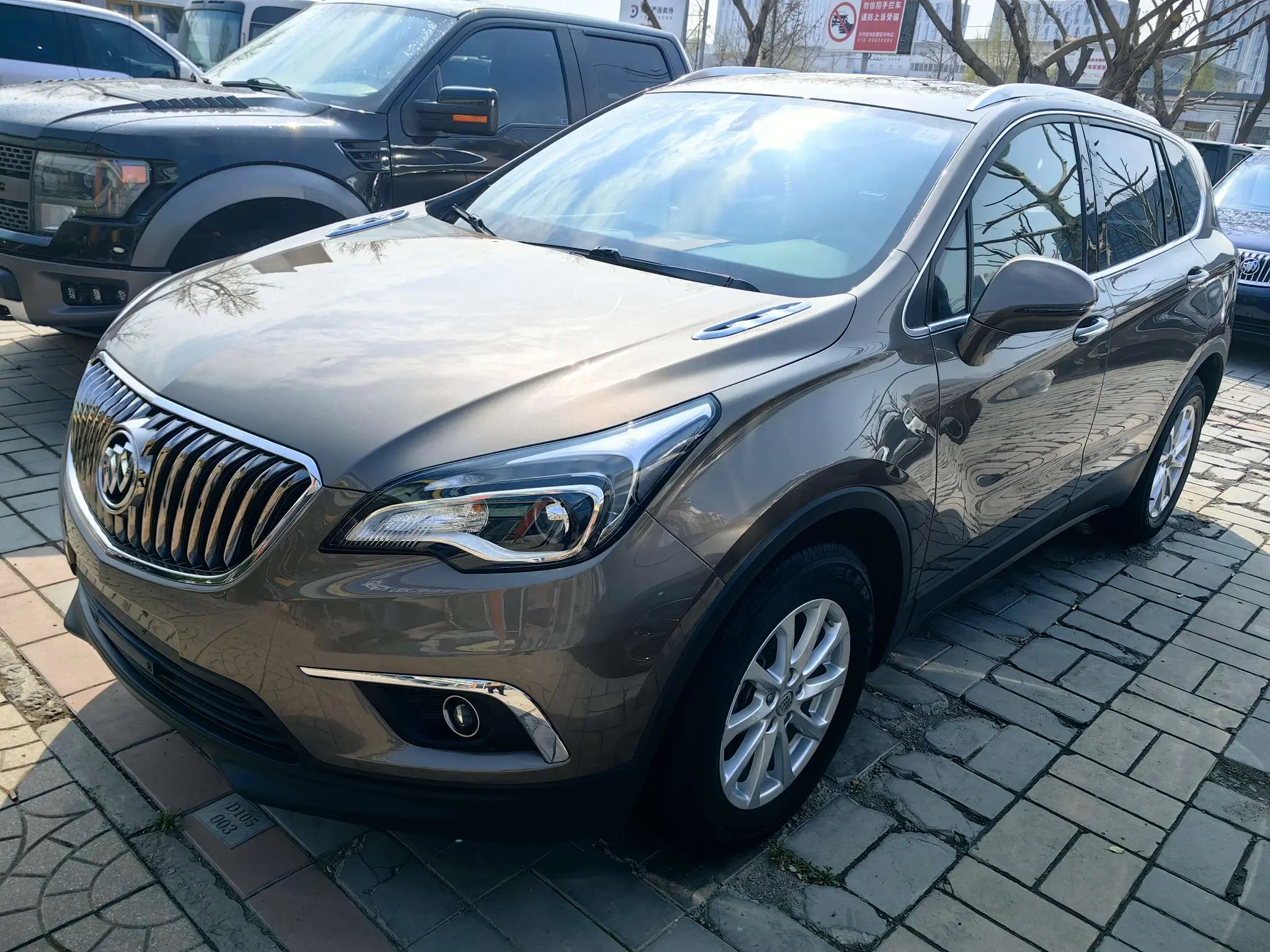 Buick Envision