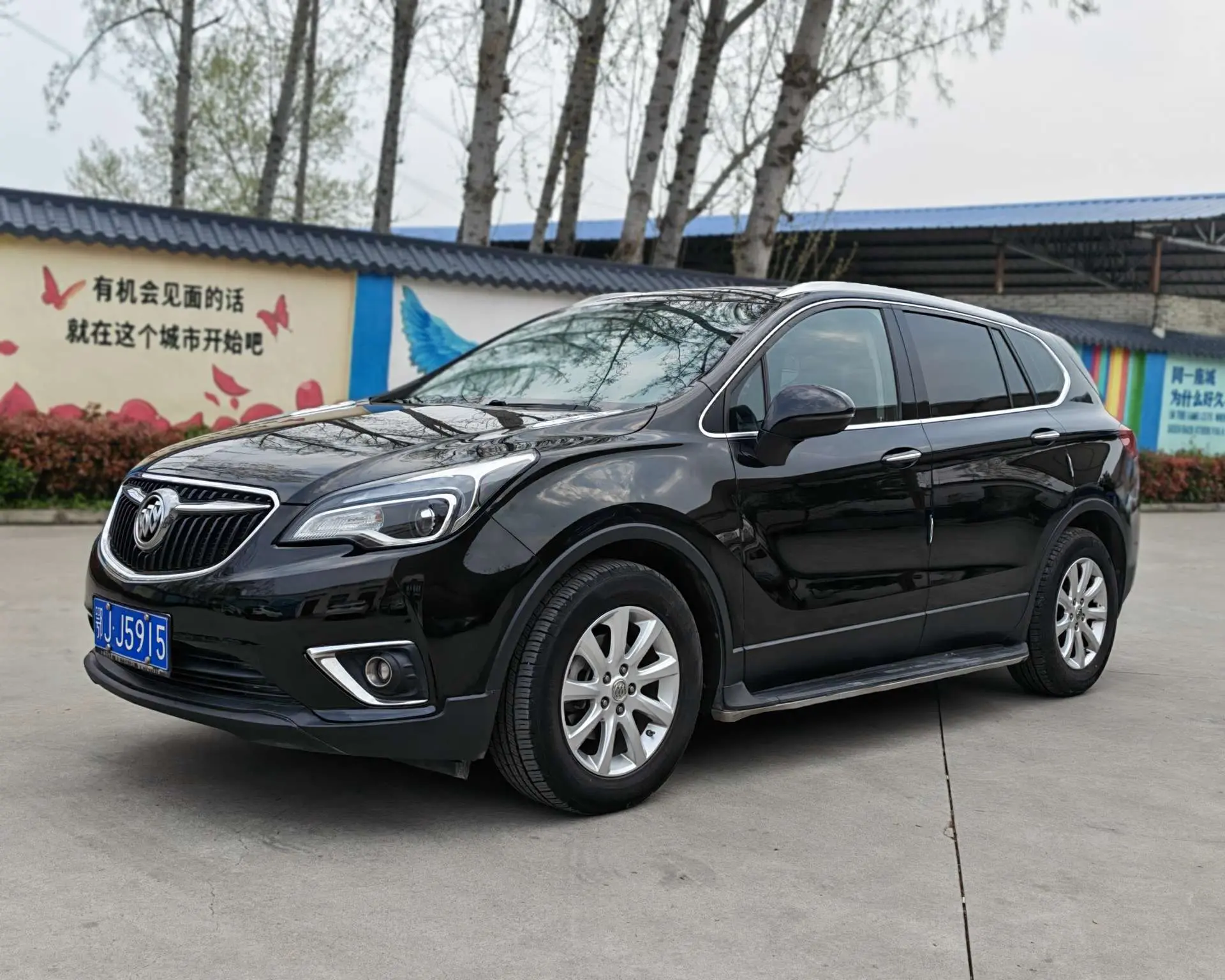 Buick Envision