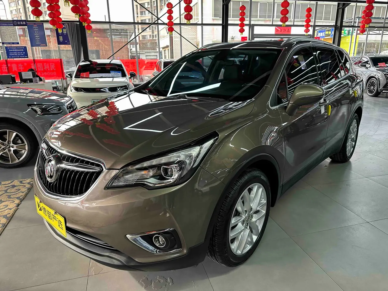 Buick Envision