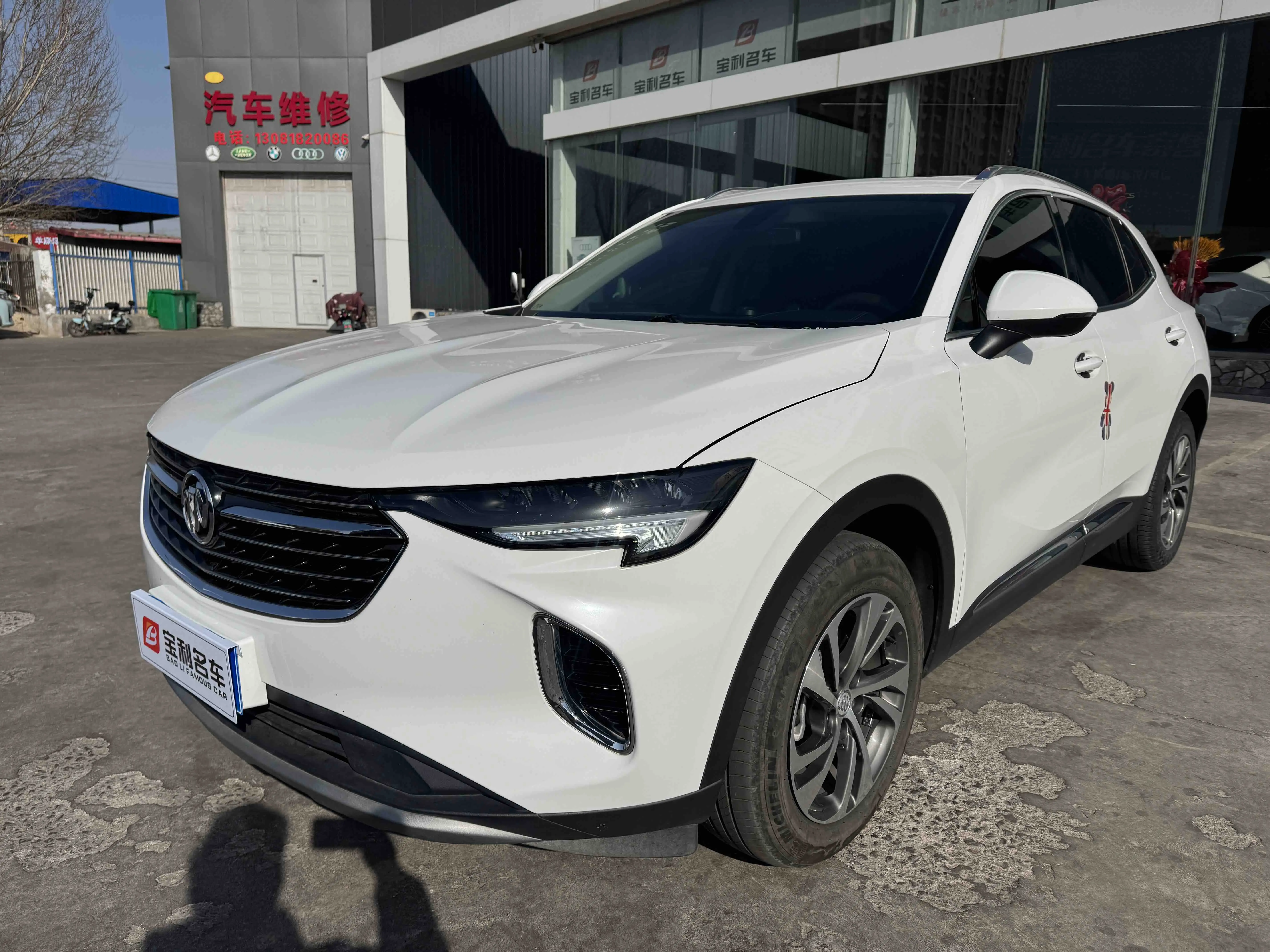Buick Envision S
