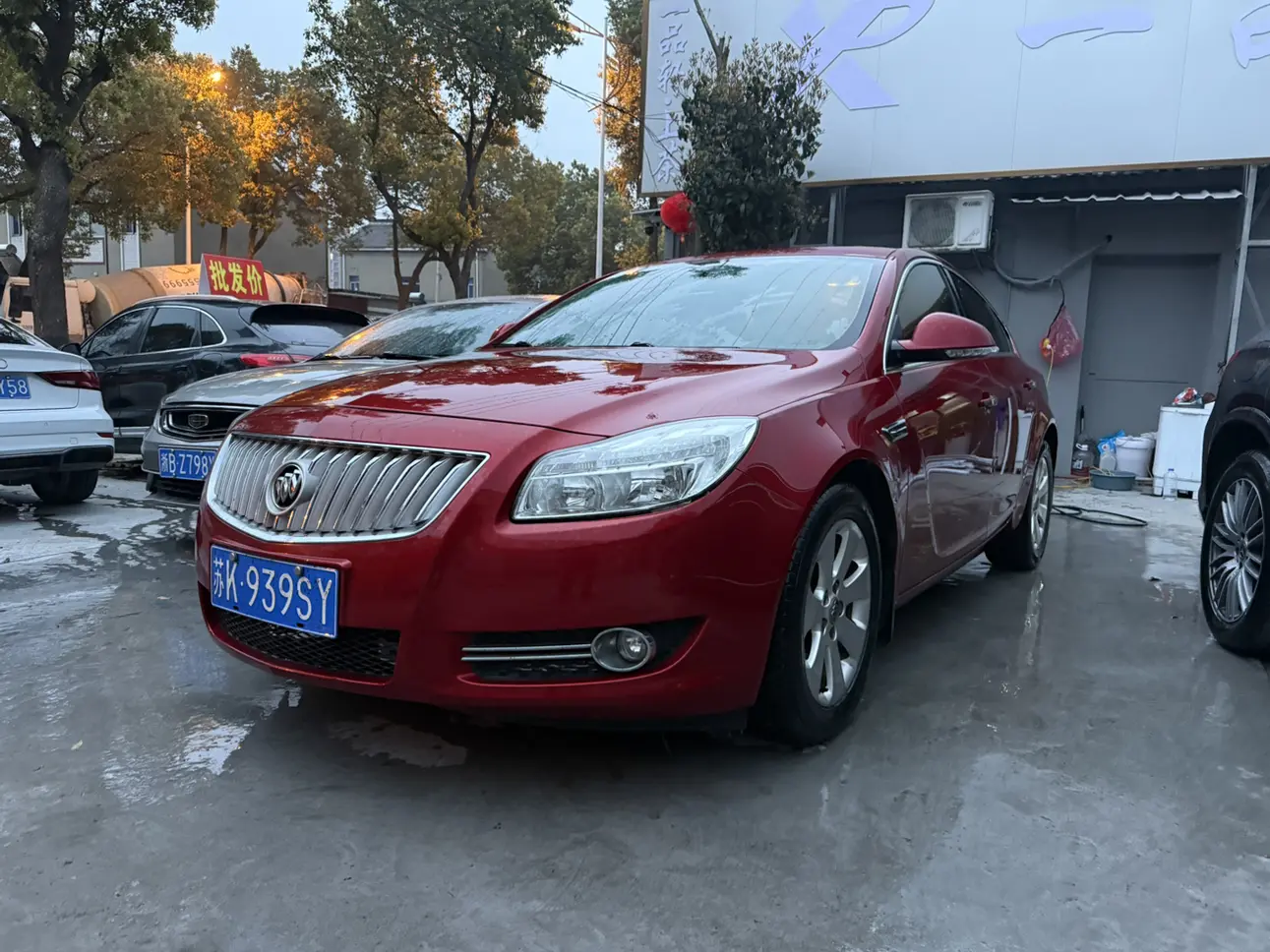 Buick Majesty