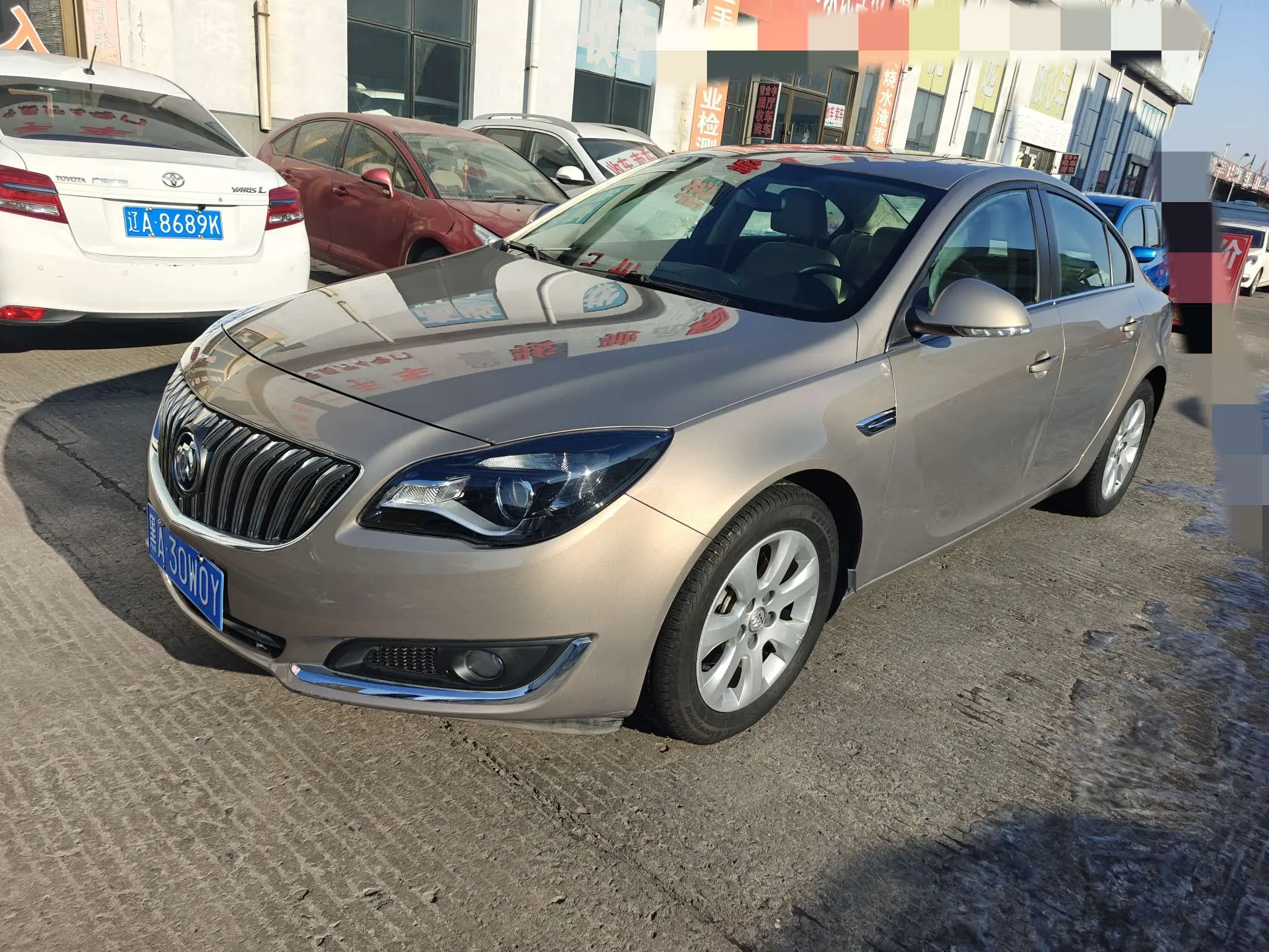 Buick Majesty