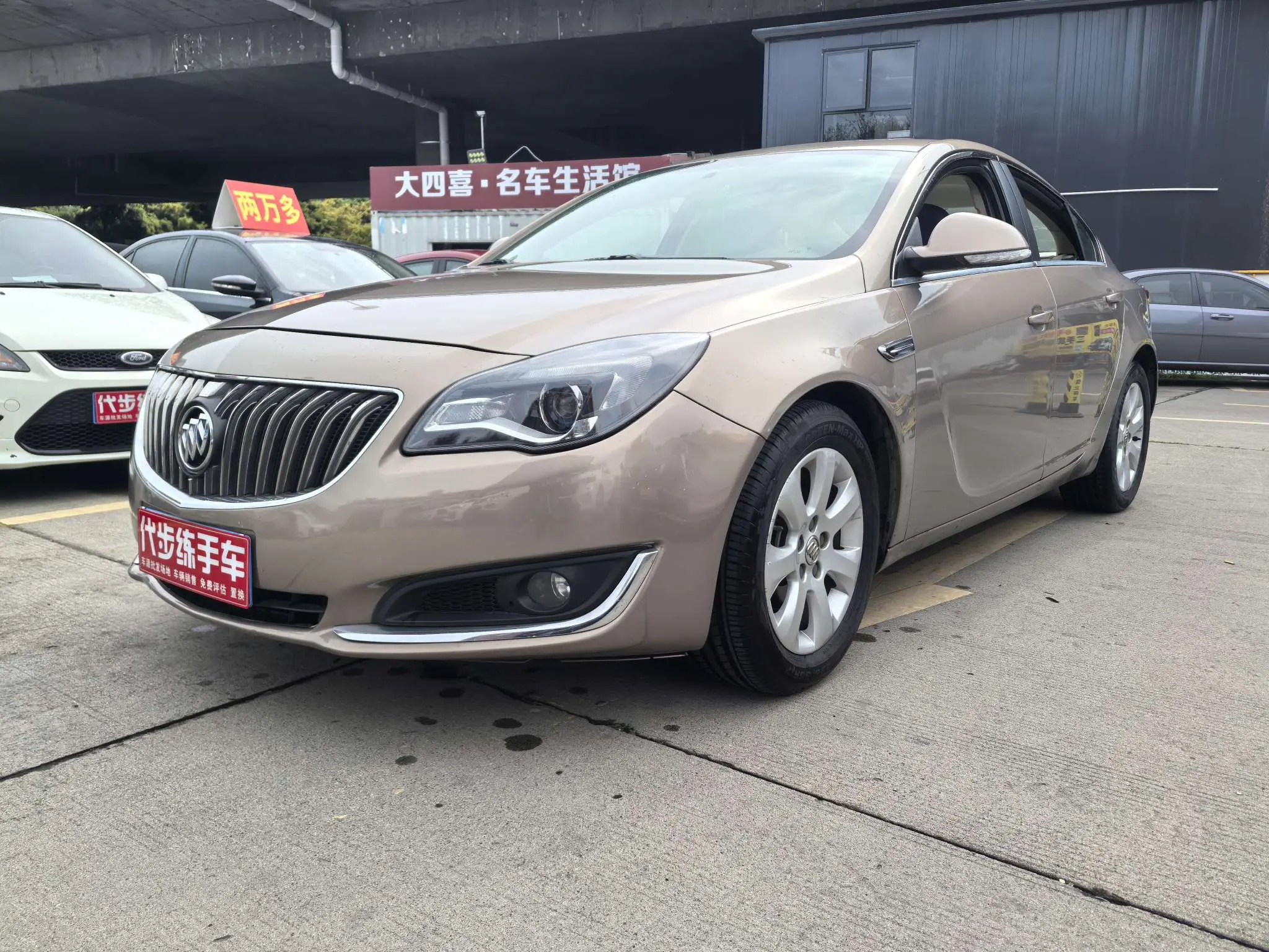 Buick Majesty