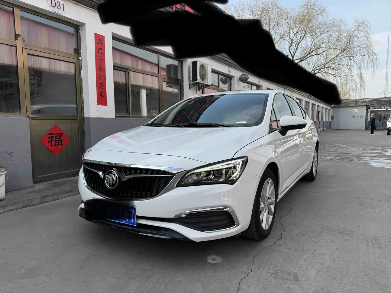 Buick Valeant