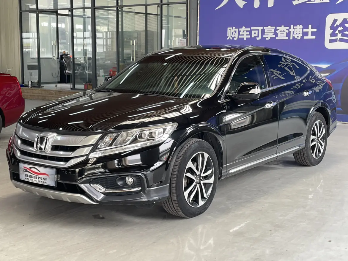 Honda Songs and poems