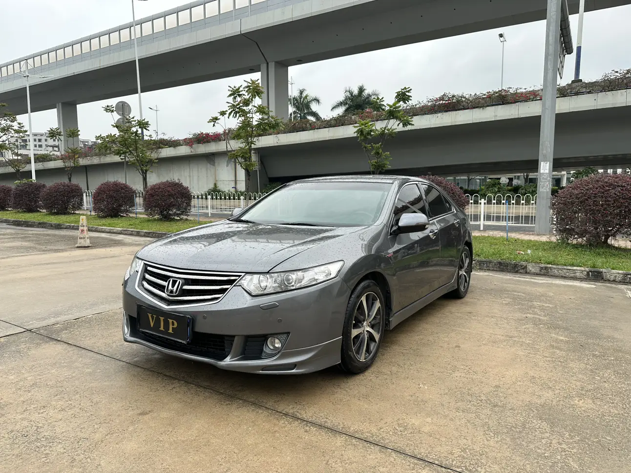Honda Sibo Rui