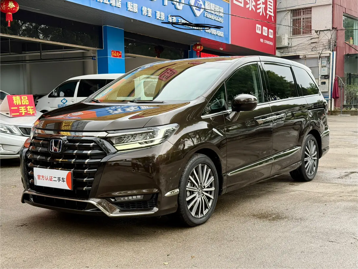 Honda Elysion