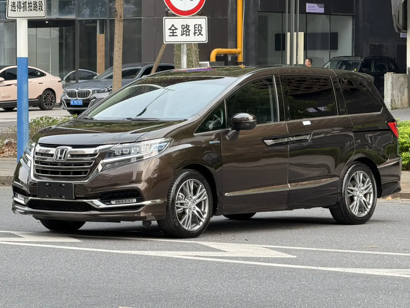 Honda Elysion