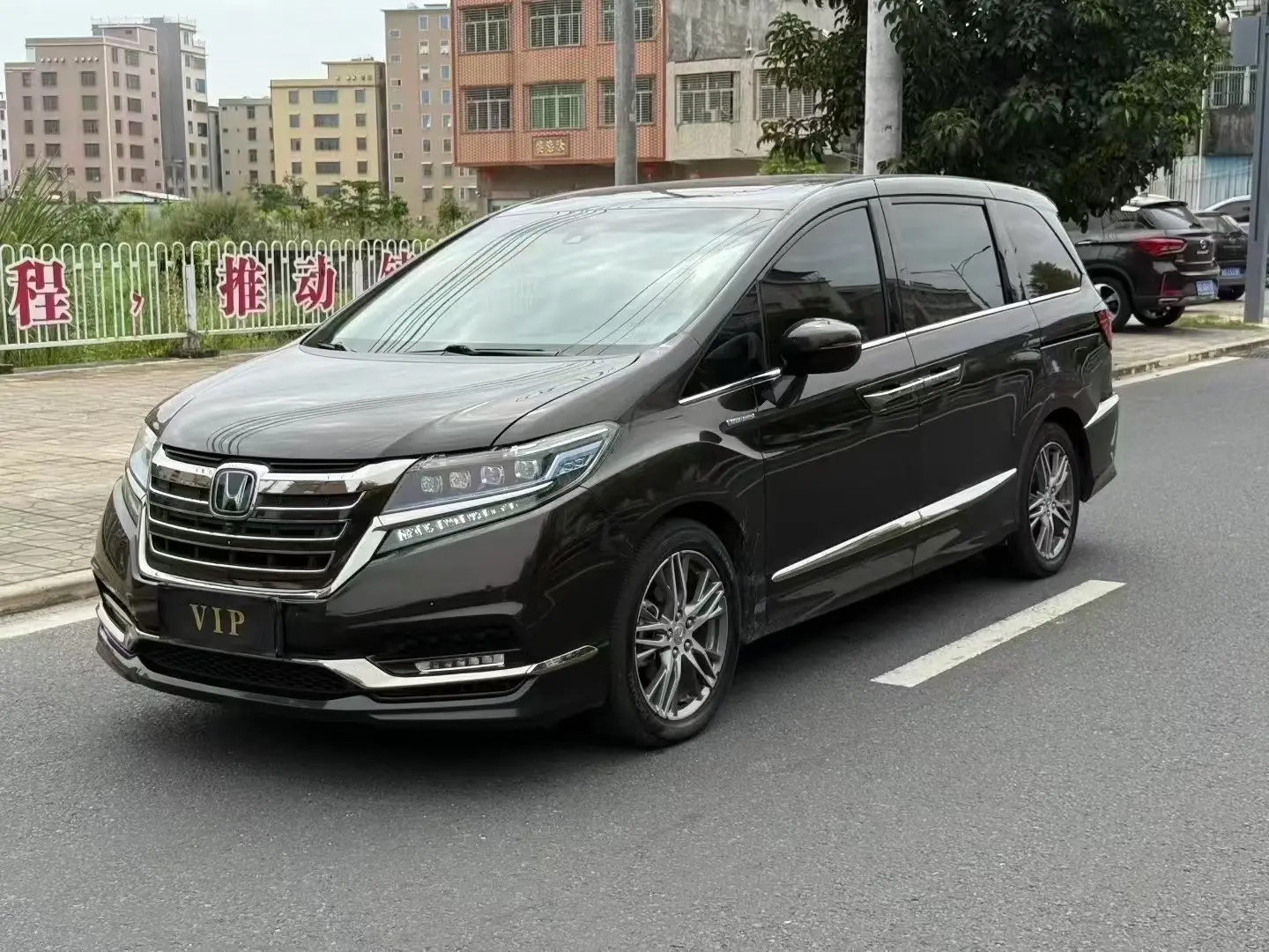 Honda Elysion