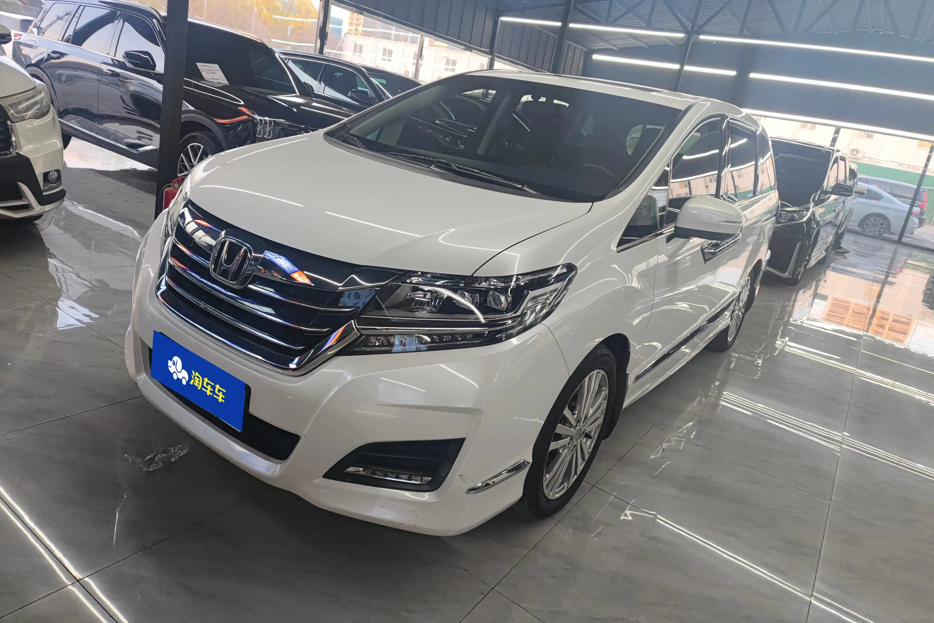 Honda Elysion