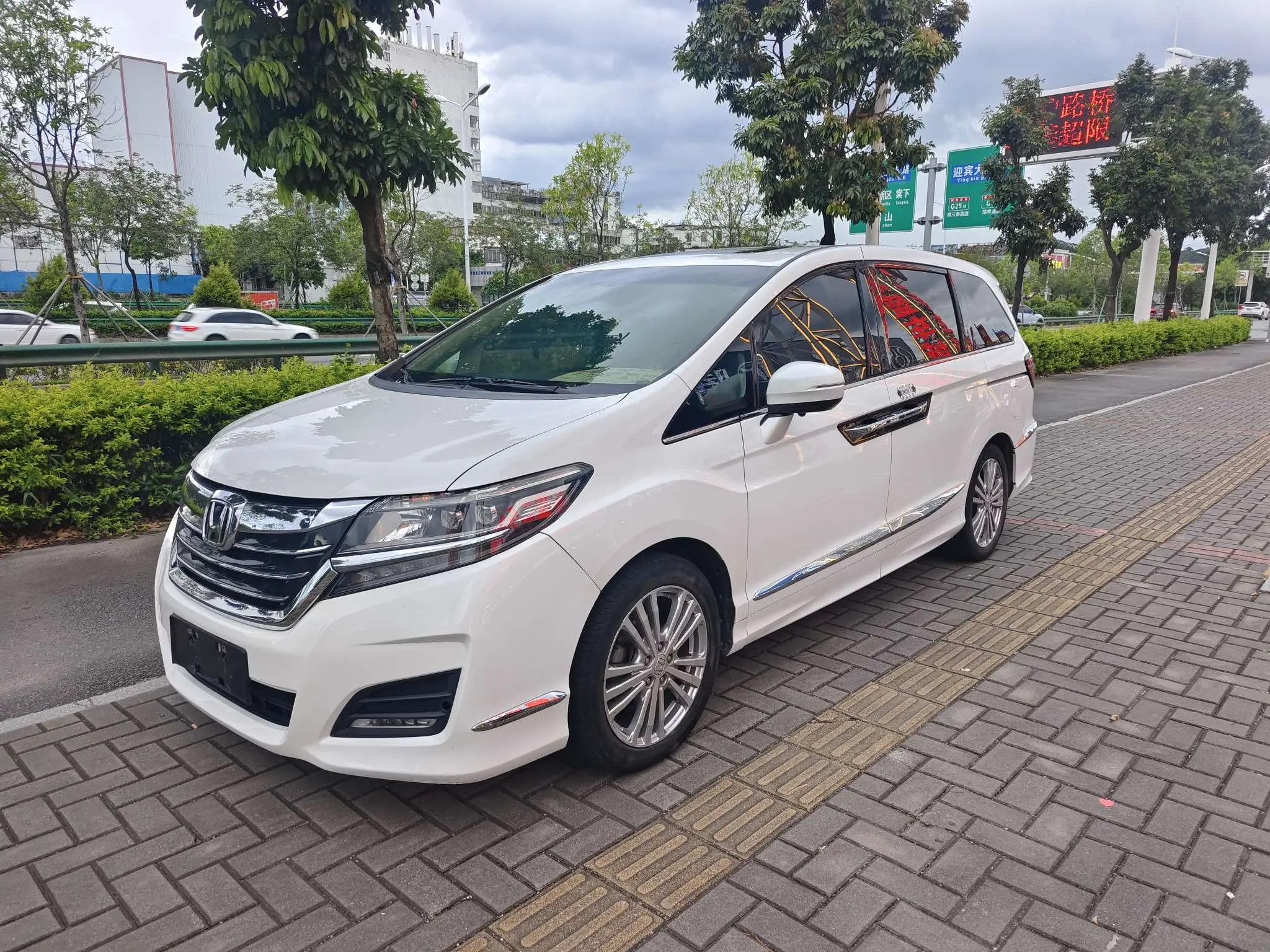 Honda Elysion