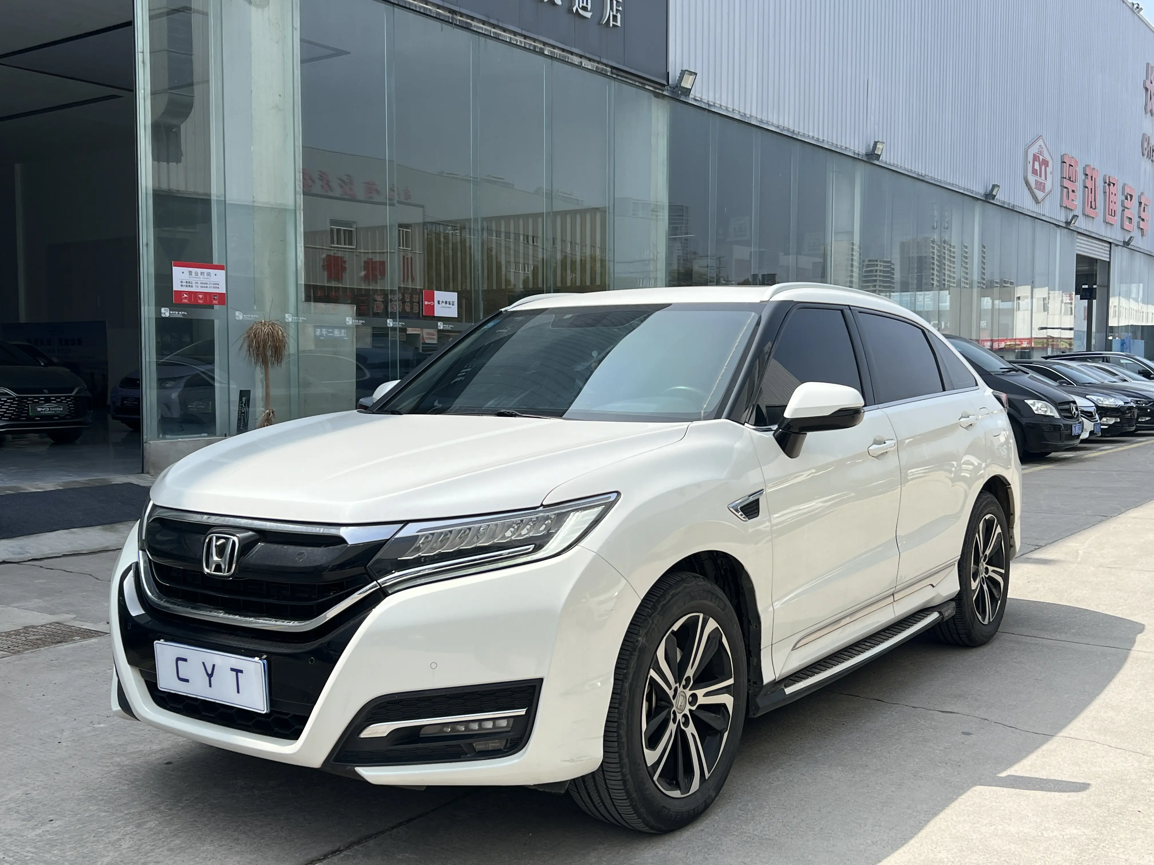 Honda UR-V