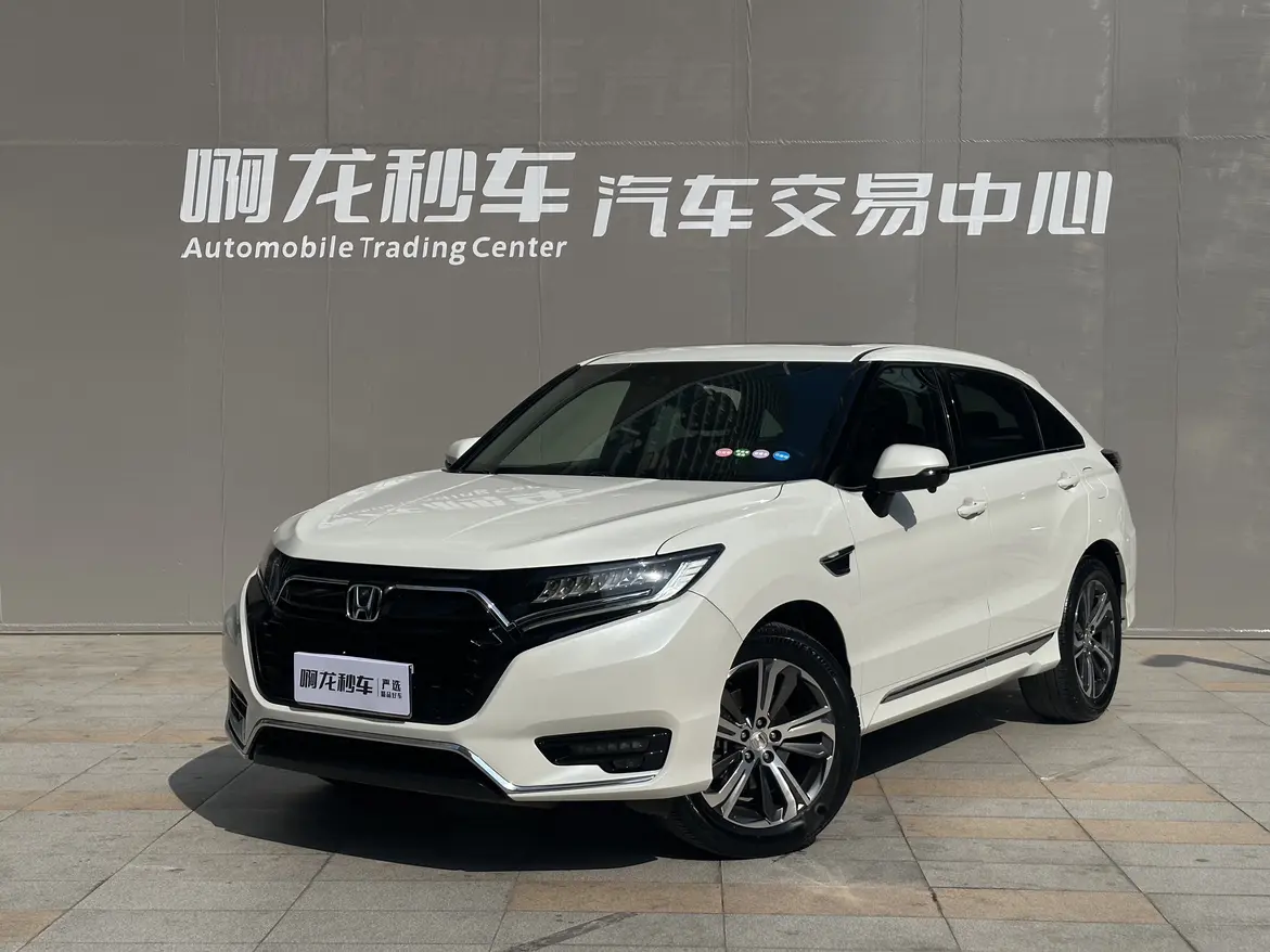 Honda UR-V