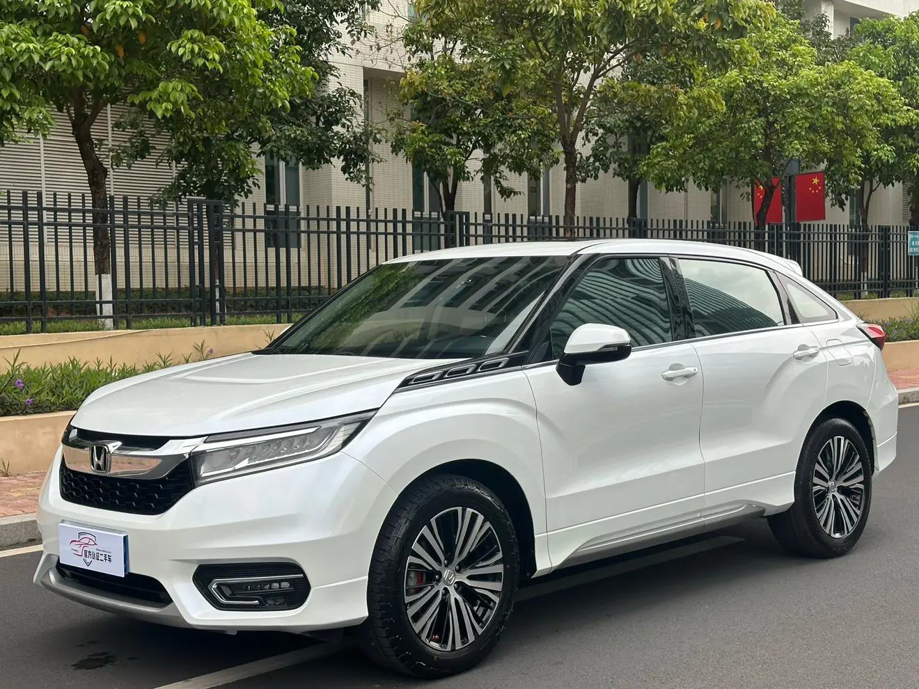 Honda Avancier