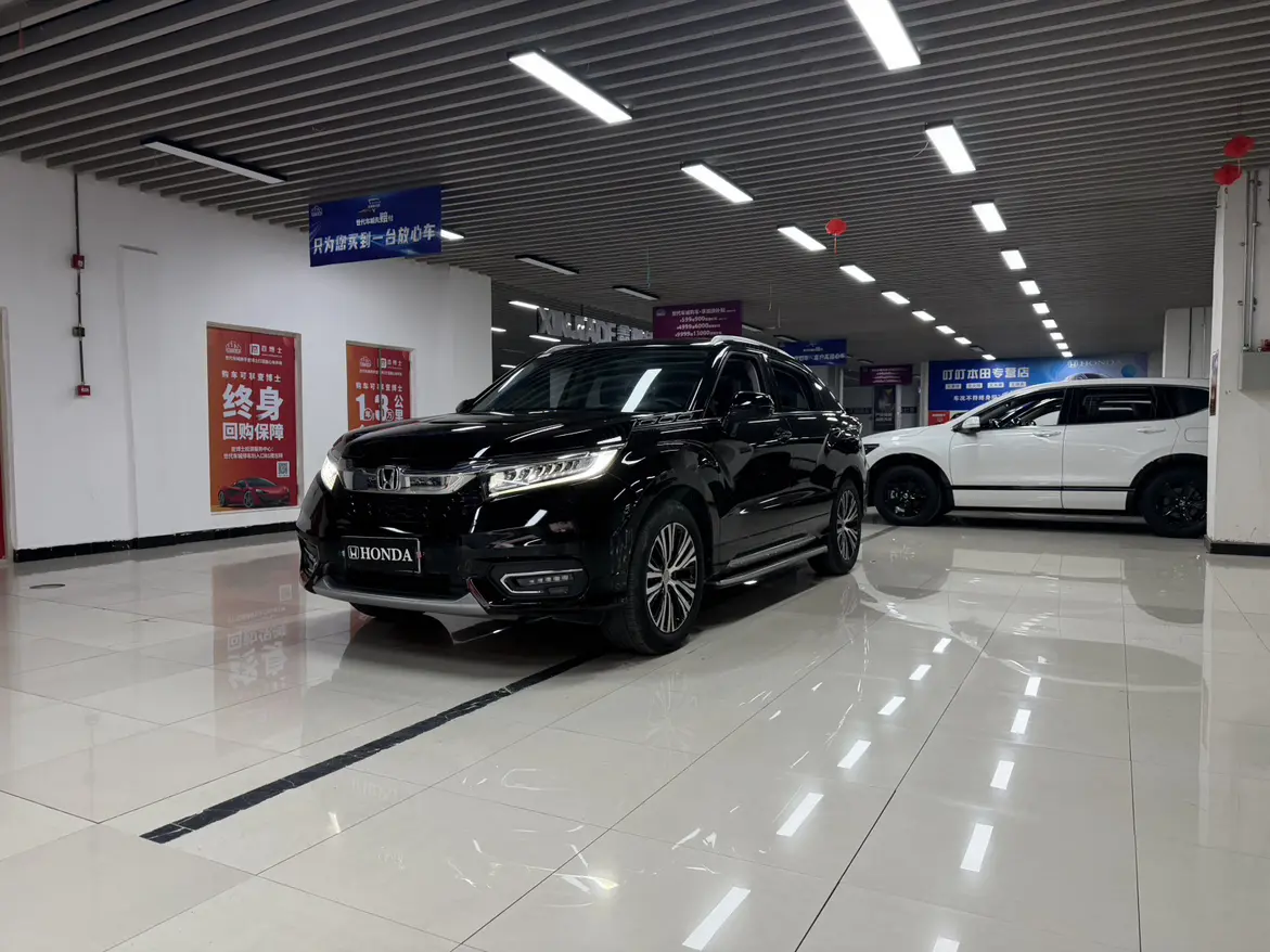 Honda Avancier