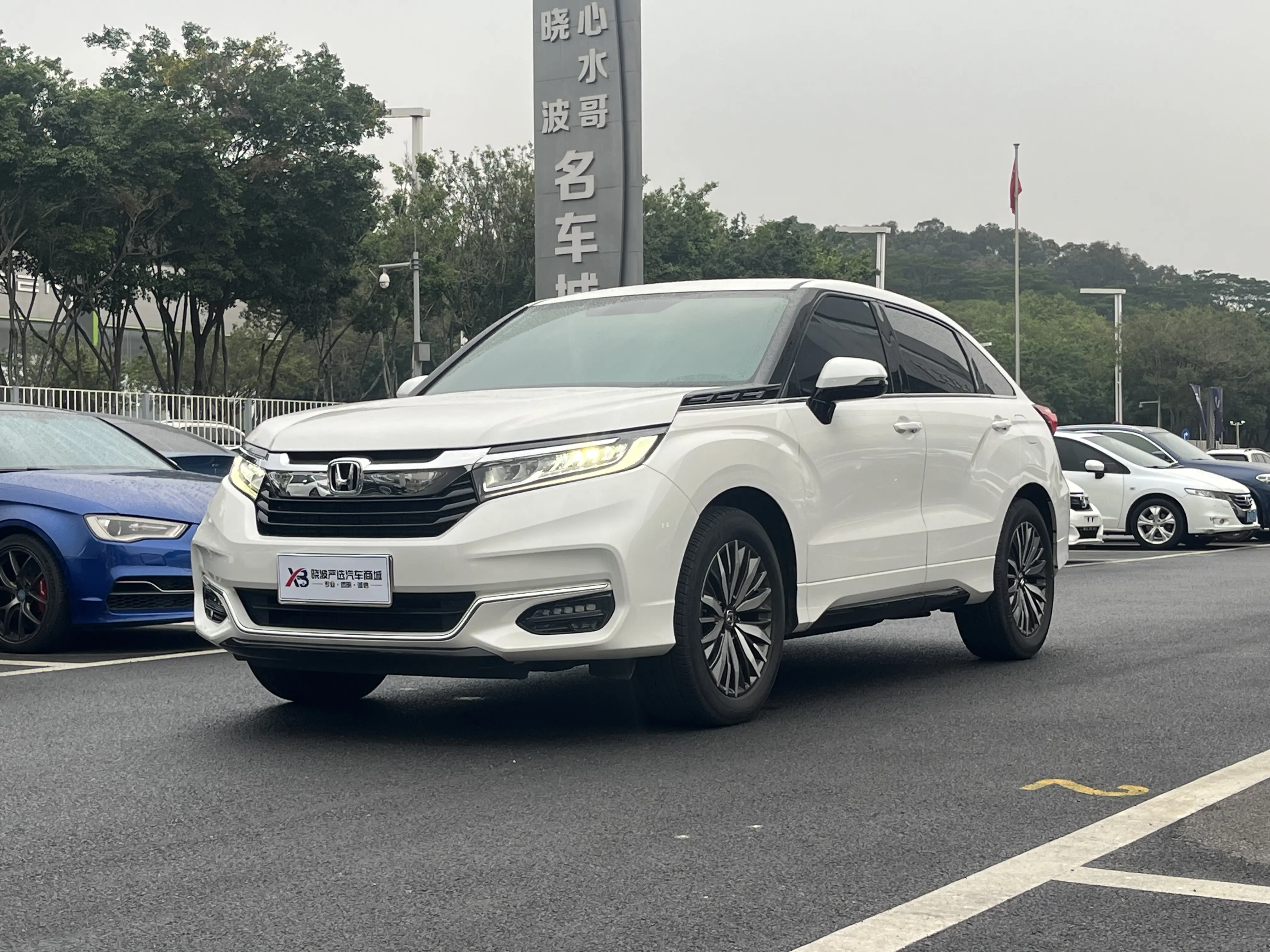 Honda Avancier