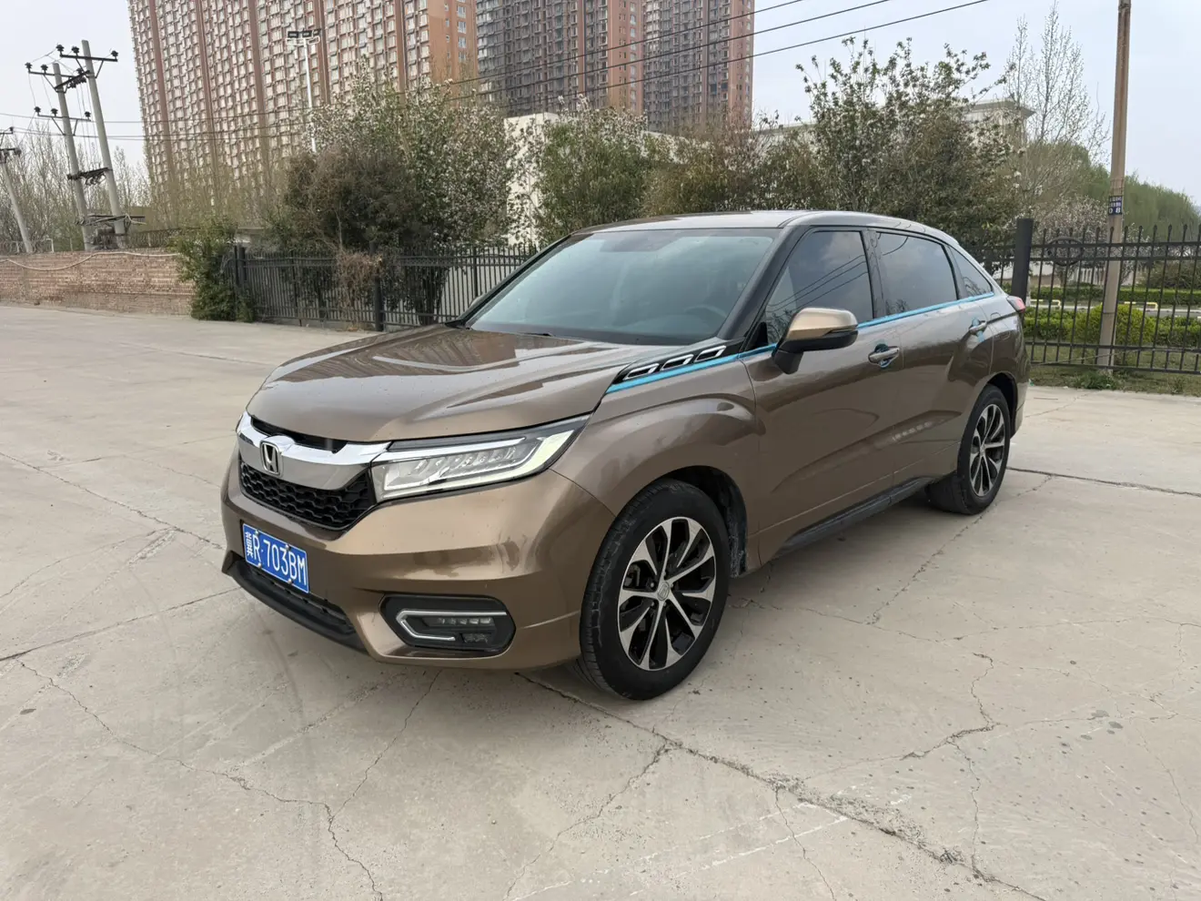 Honda Avancier