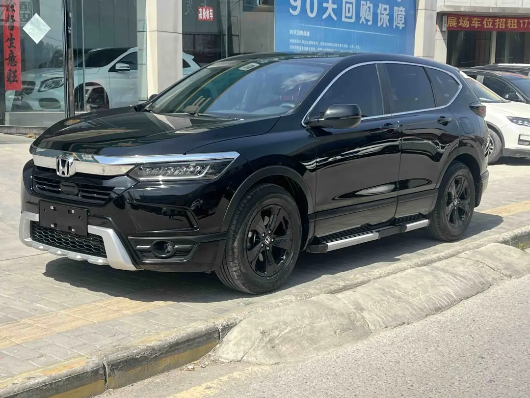Honda Breeze