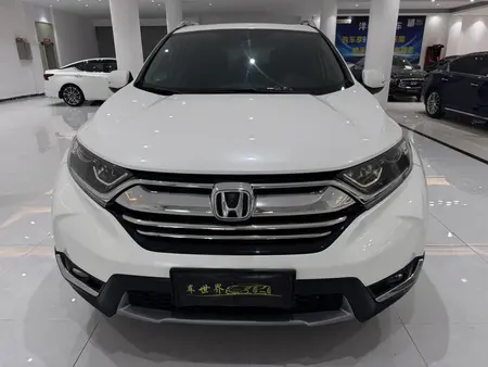 catalog-car-2