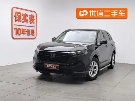 catalog-car-1