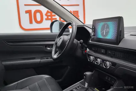 catalog-car-16