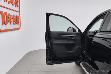 catalog-car-21