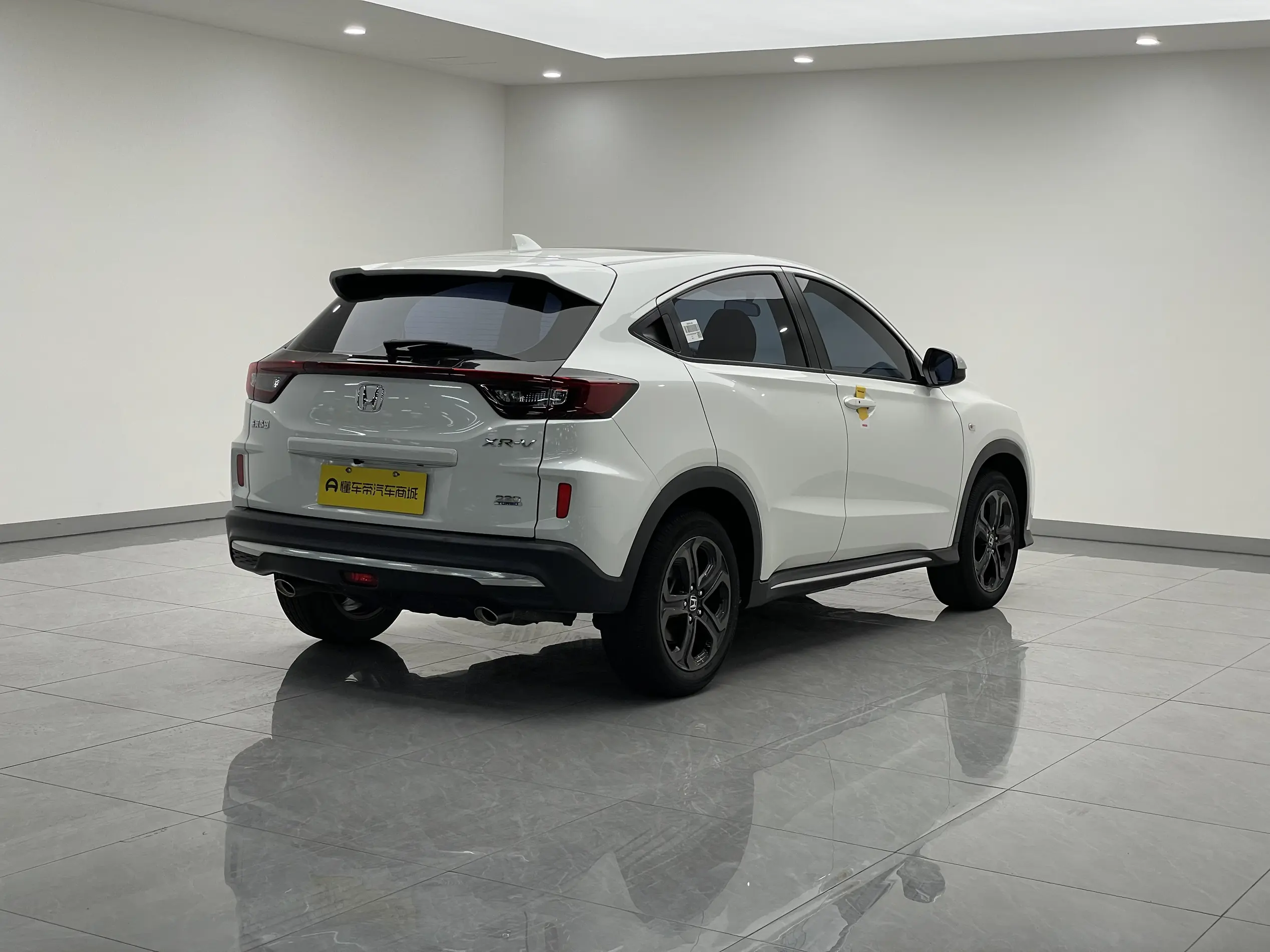 Honda WR-V