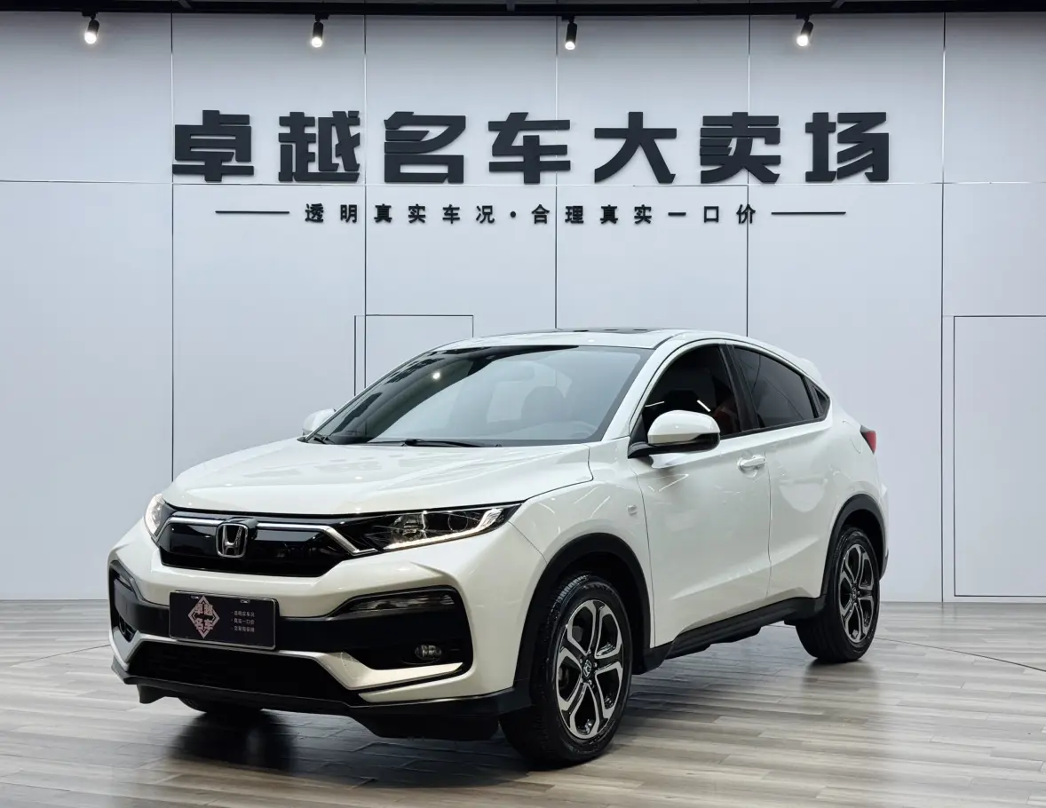 Honda WR-V