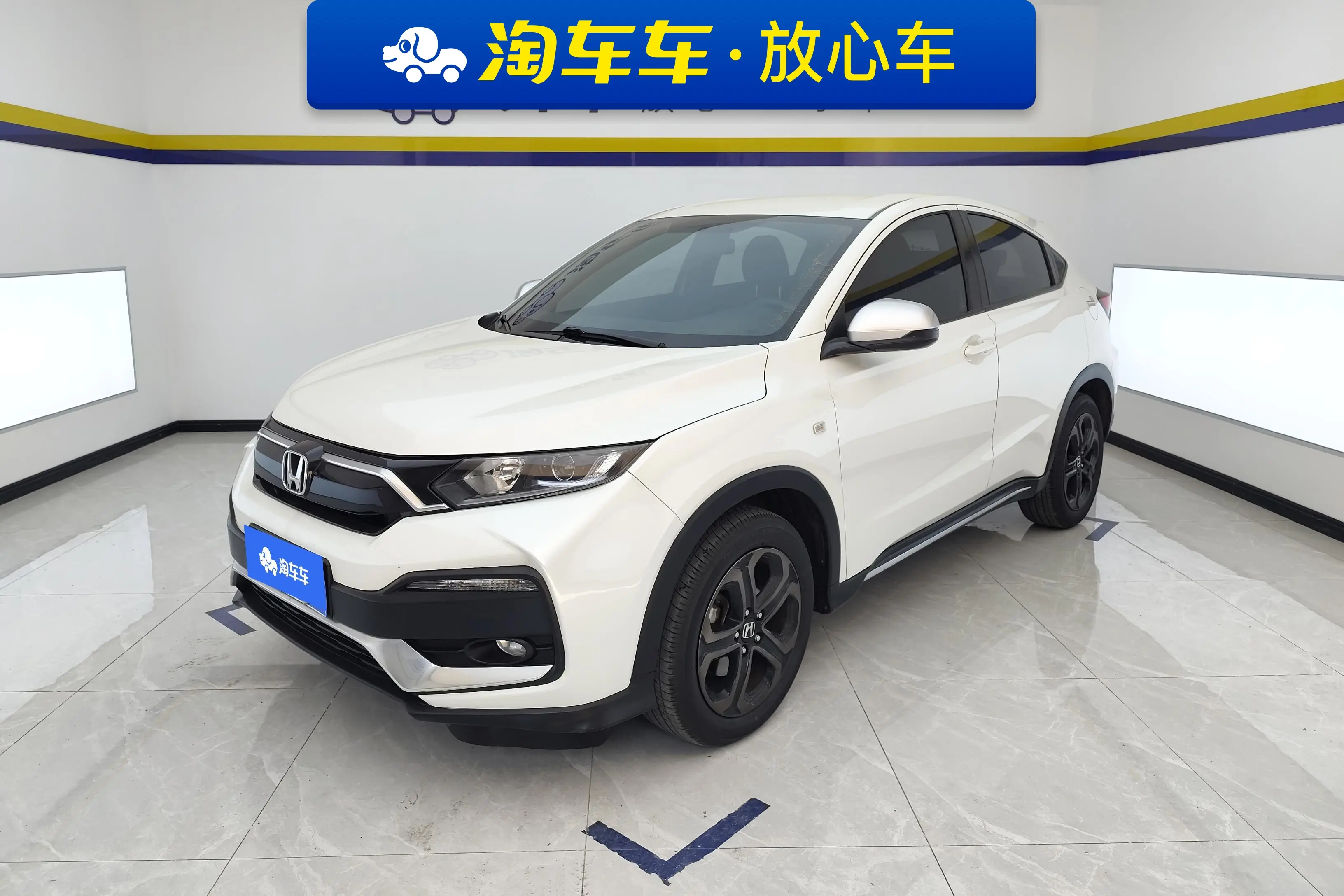 Honda WR-V