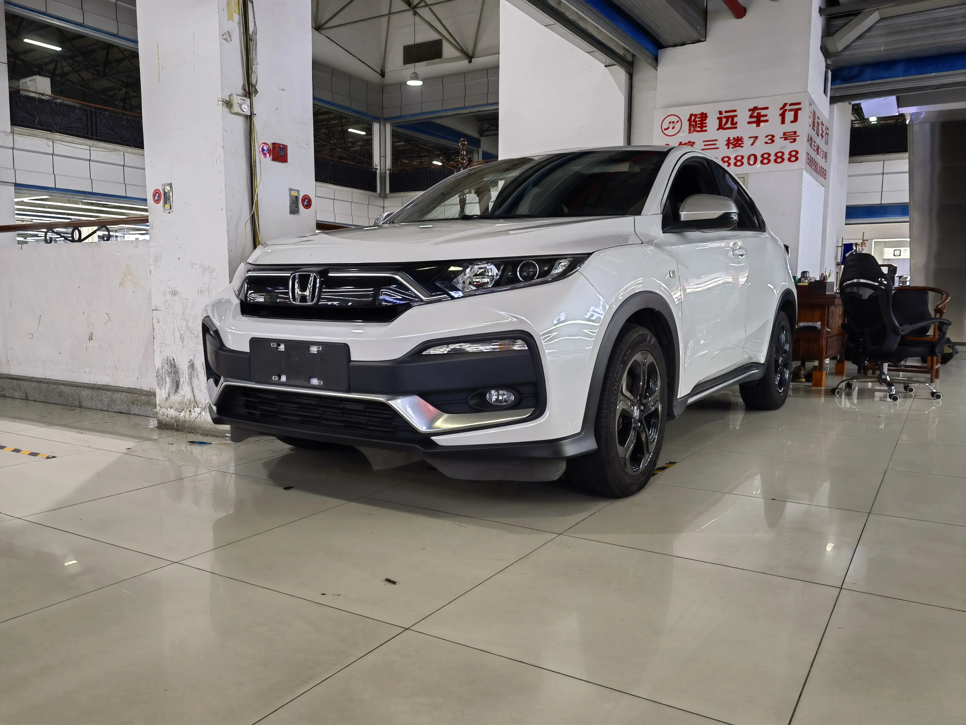 Honda WR-V