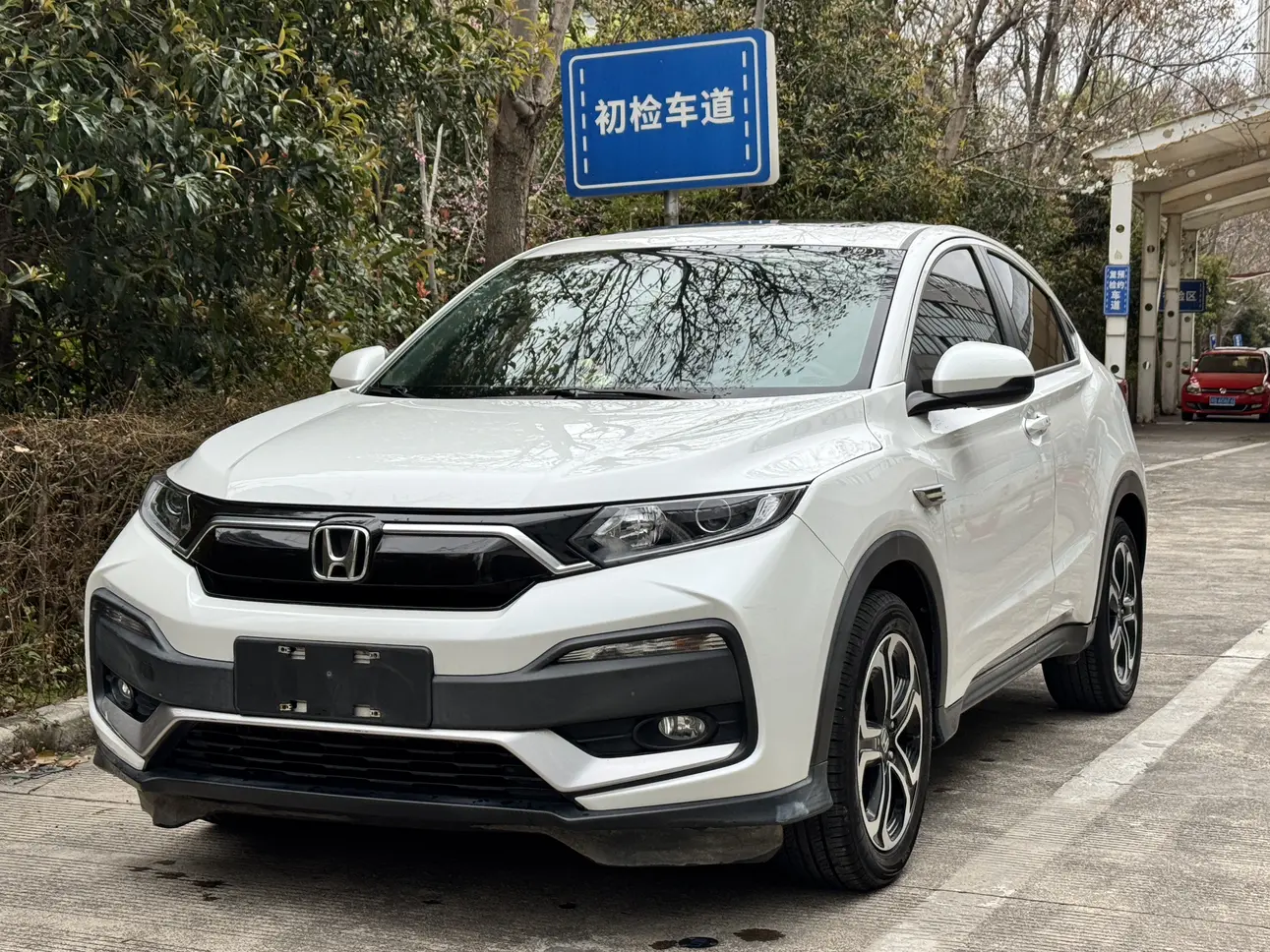 Honda WR-V