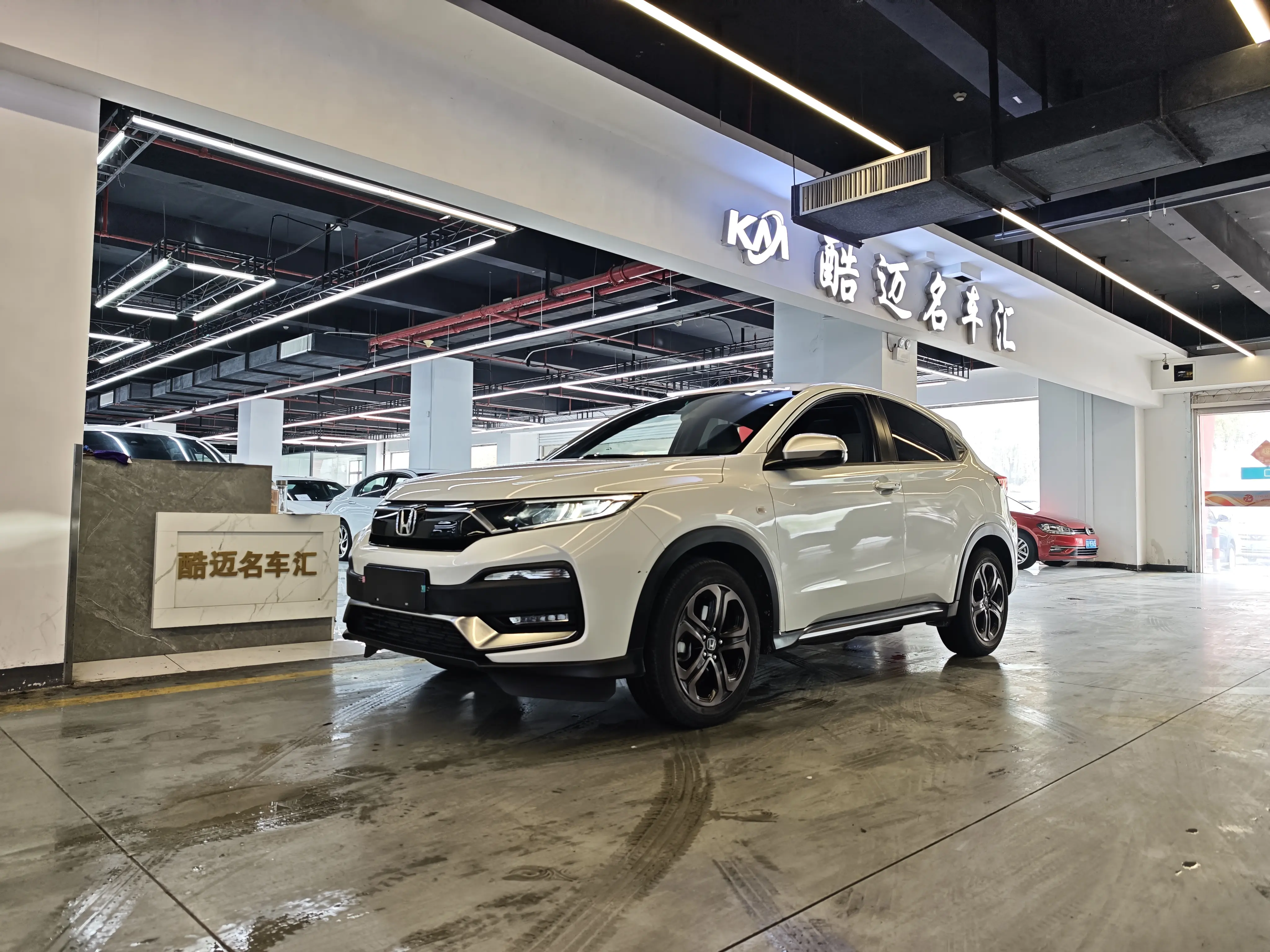 Honda WR-V