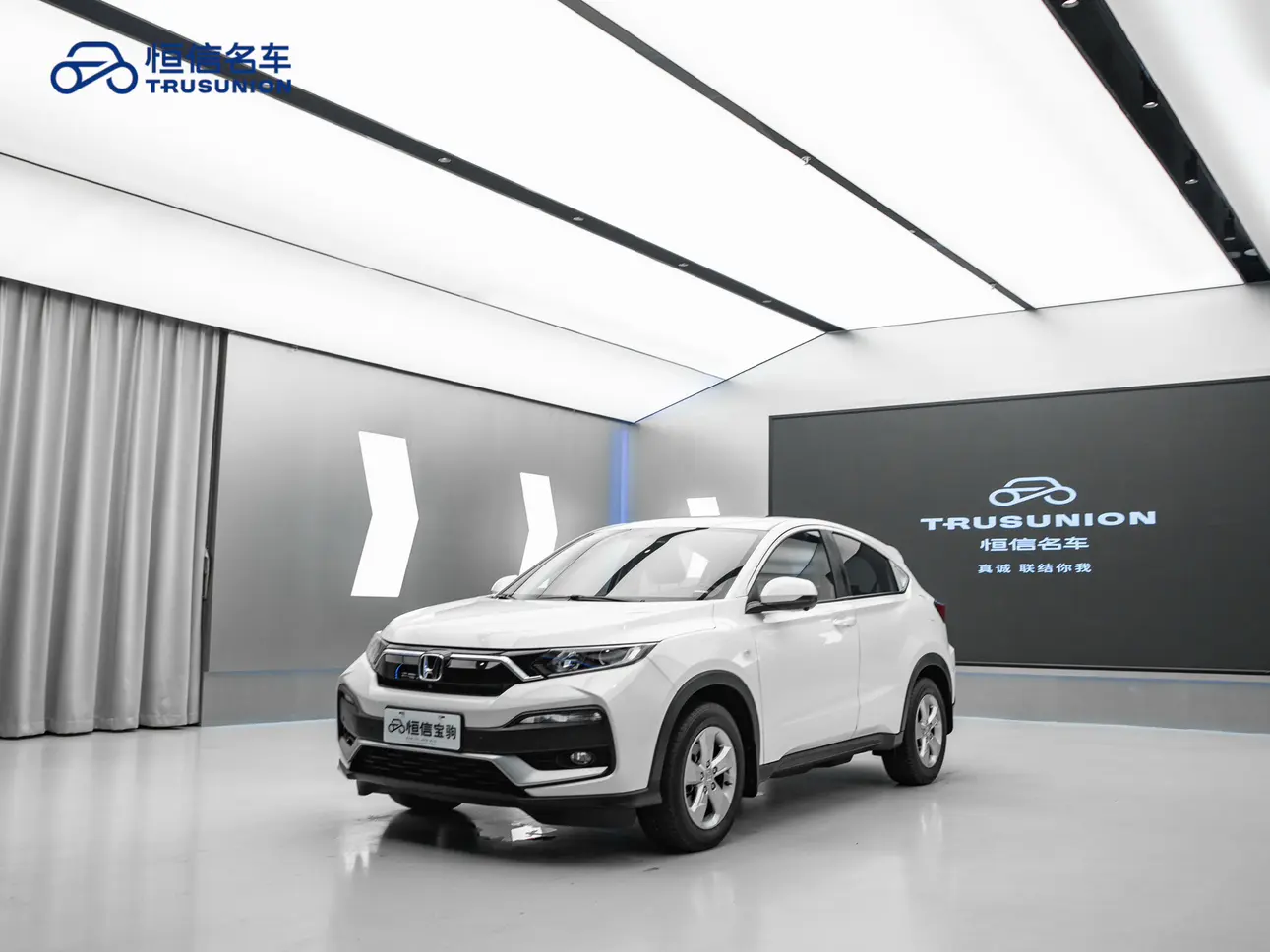 Honda WR-V