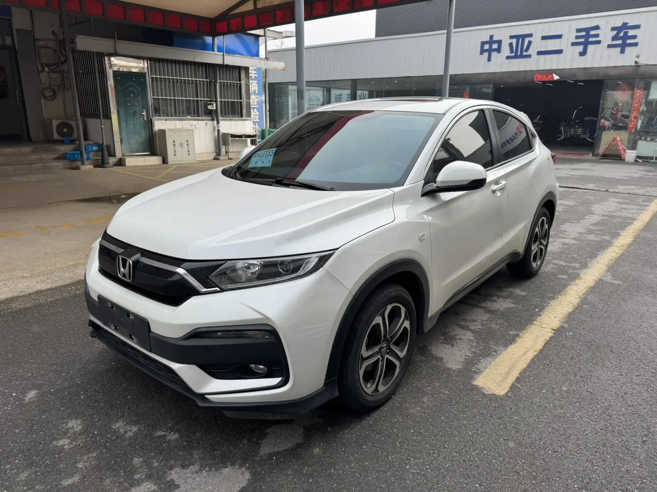 Honda WR-V
