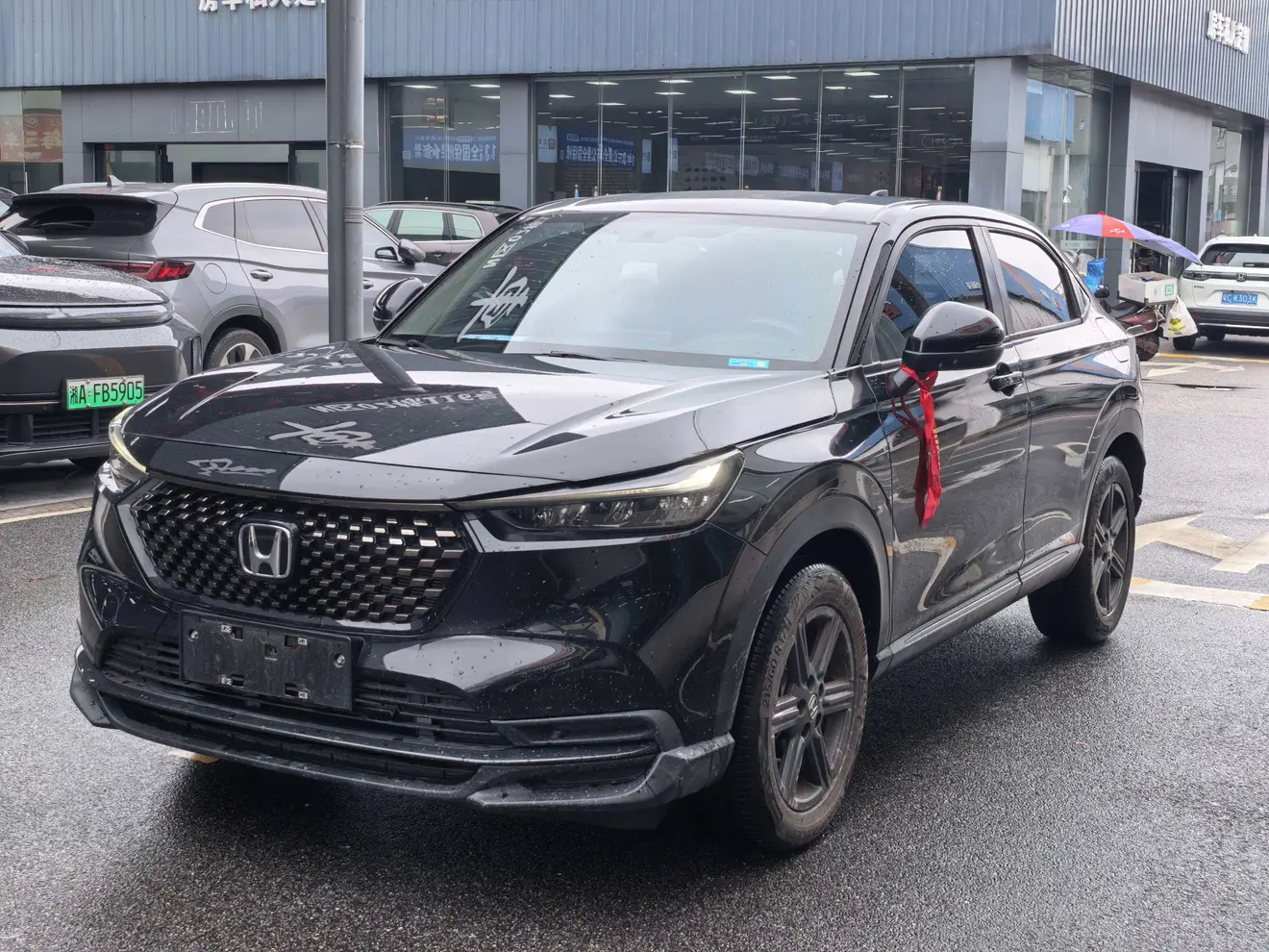 Honda WR-V