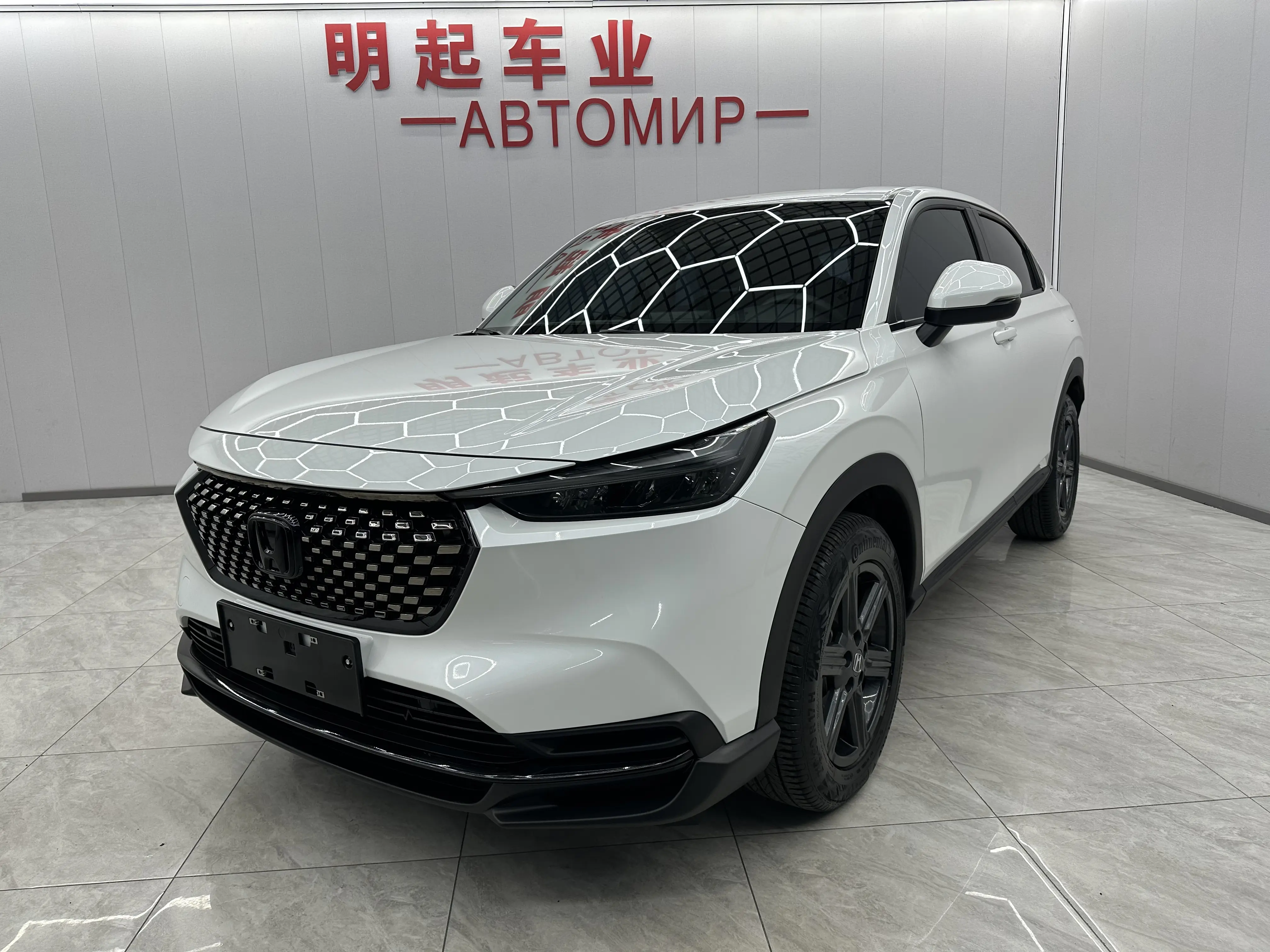Honda WR-V