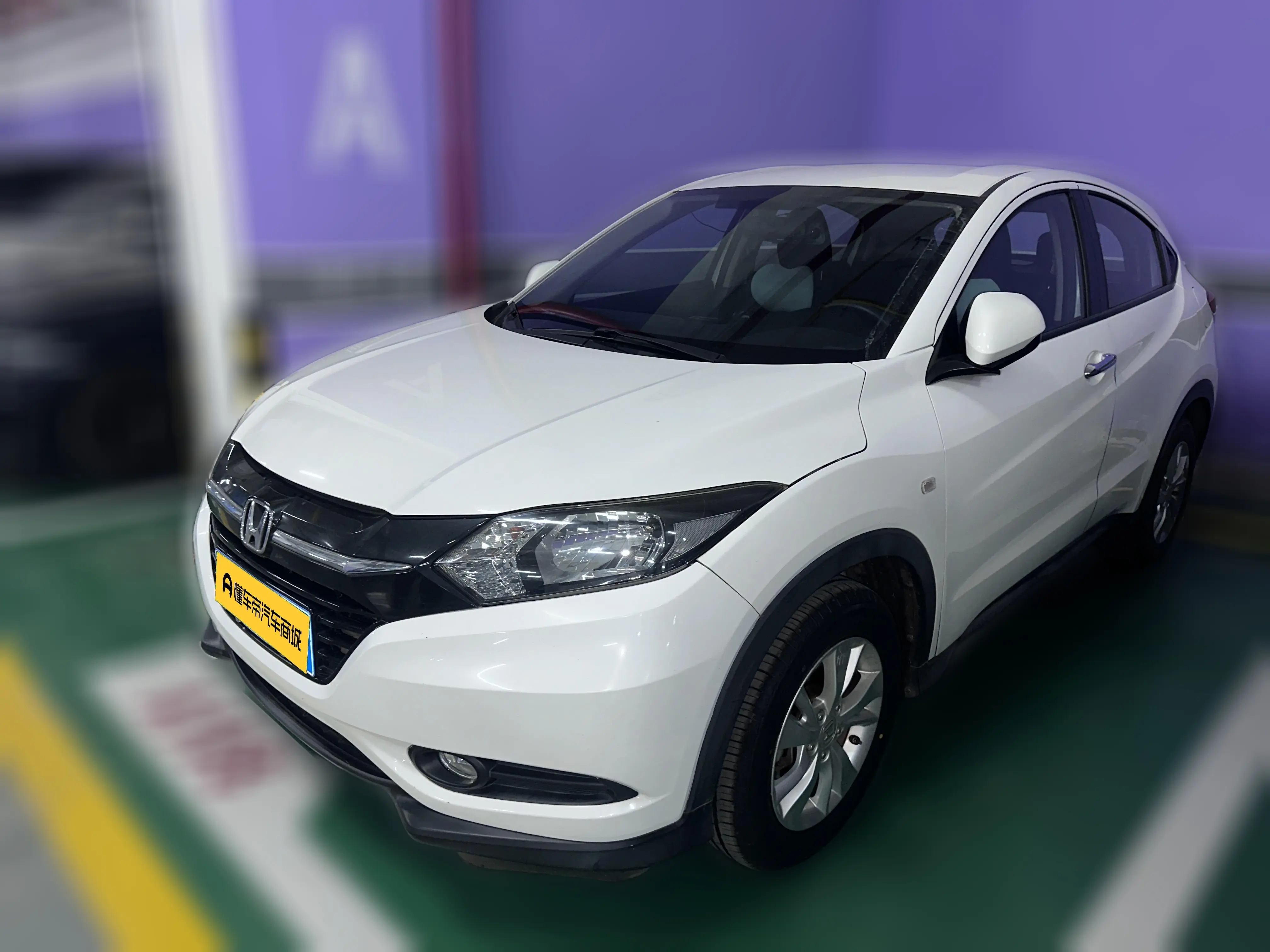 Honda Vezel