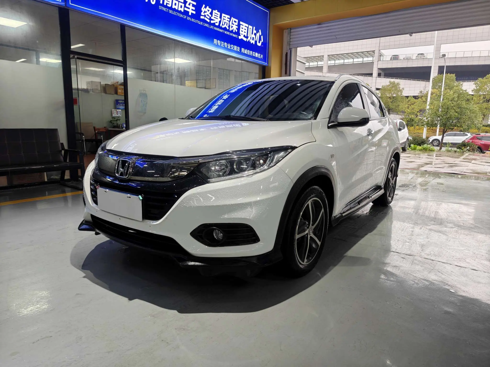 Honda Vezel