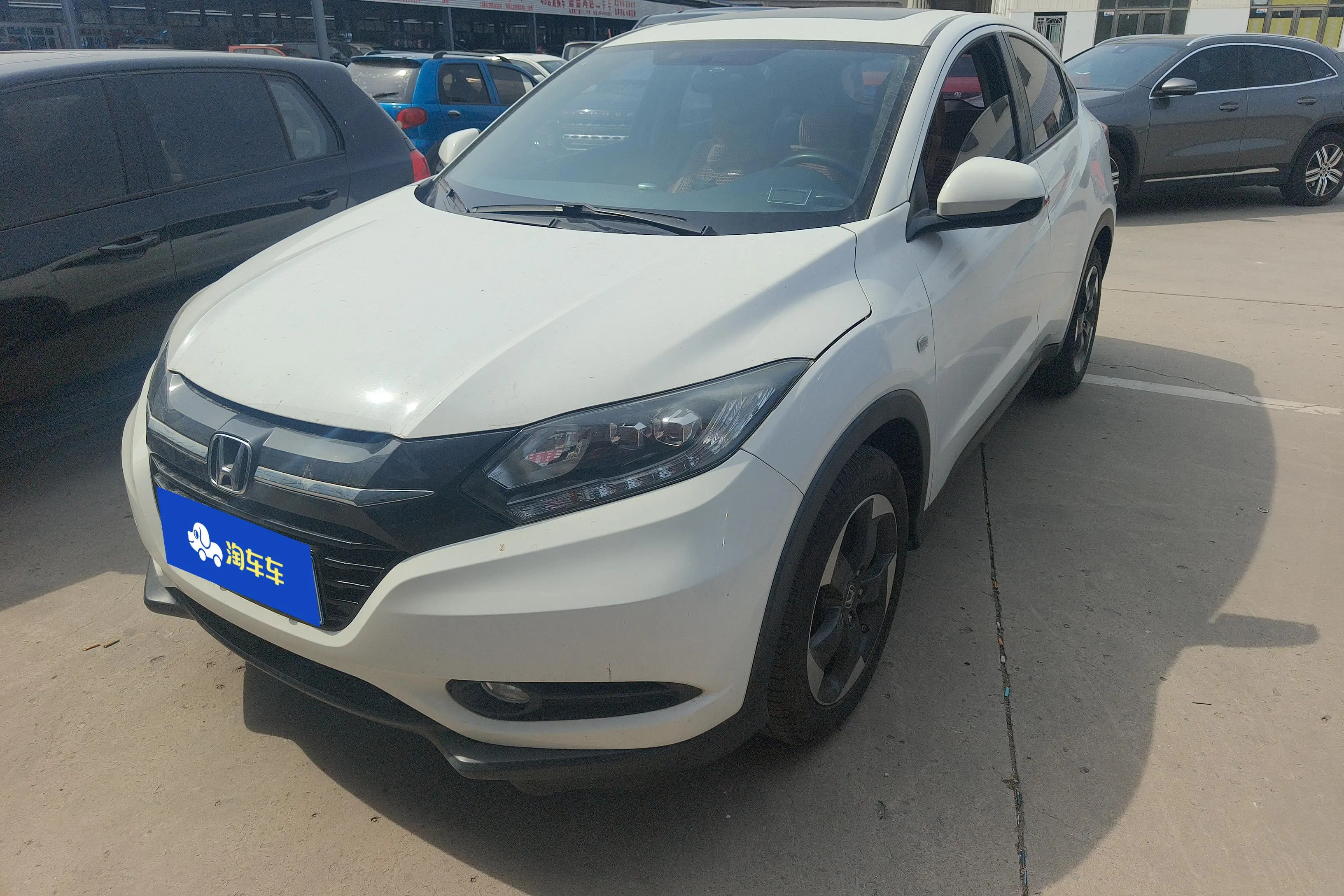 Honda Vezel