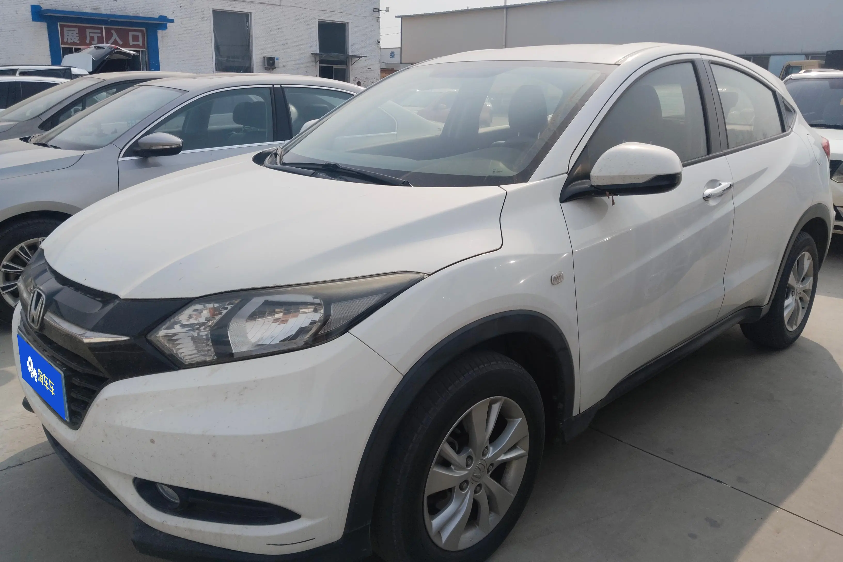 Honda Vezel
