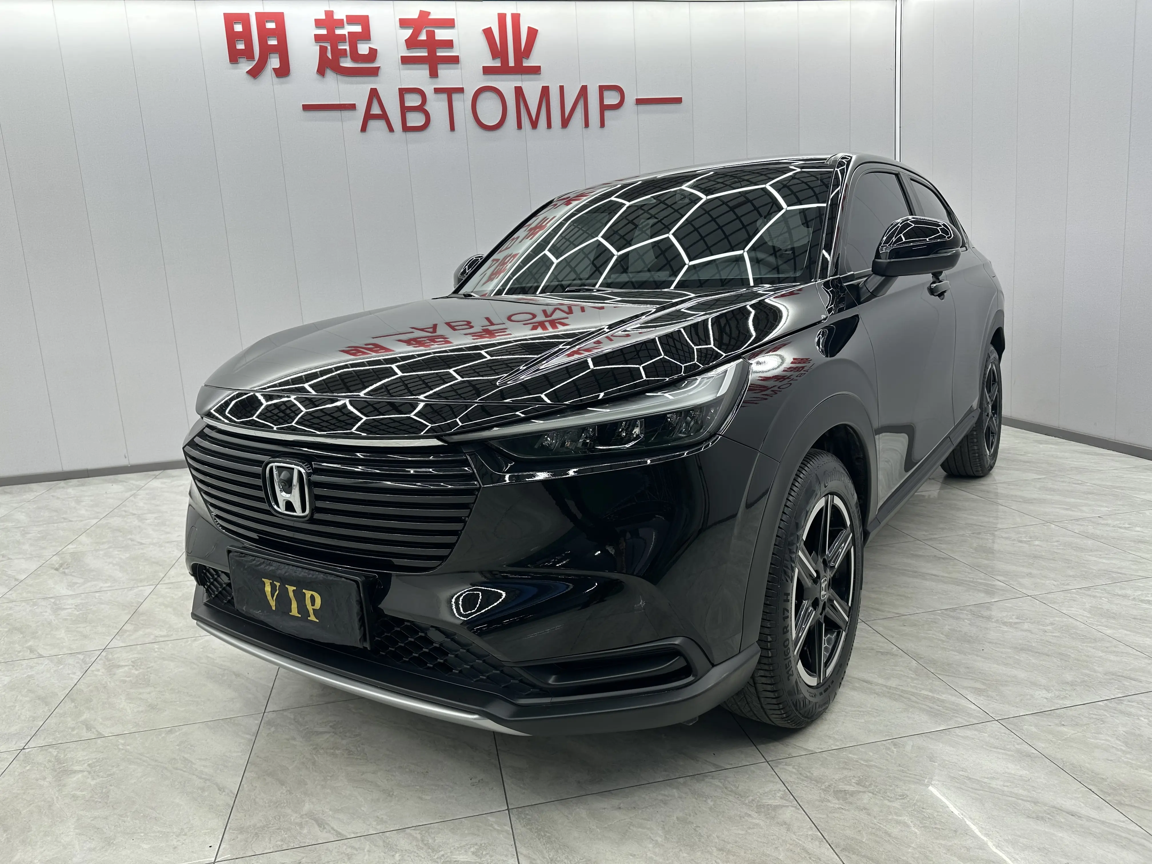 Honda Vezel