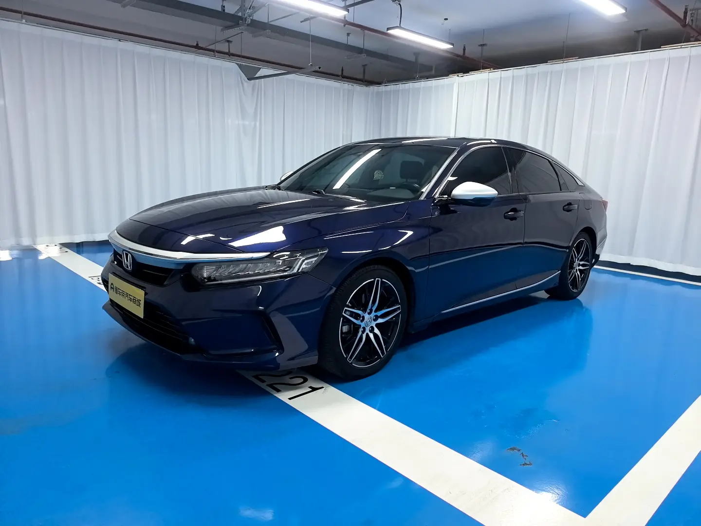 Honda Inspire