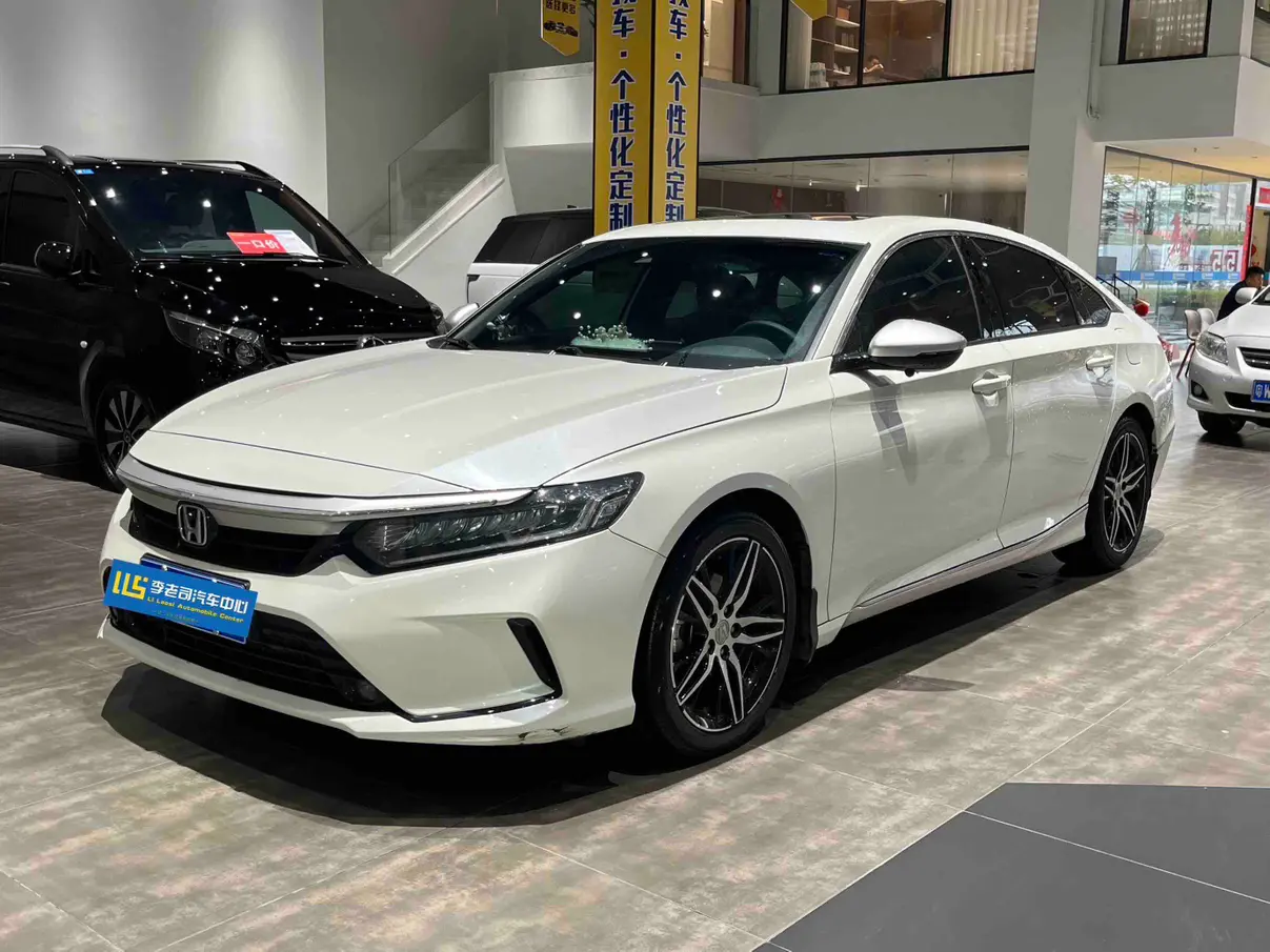 Honda Inspire