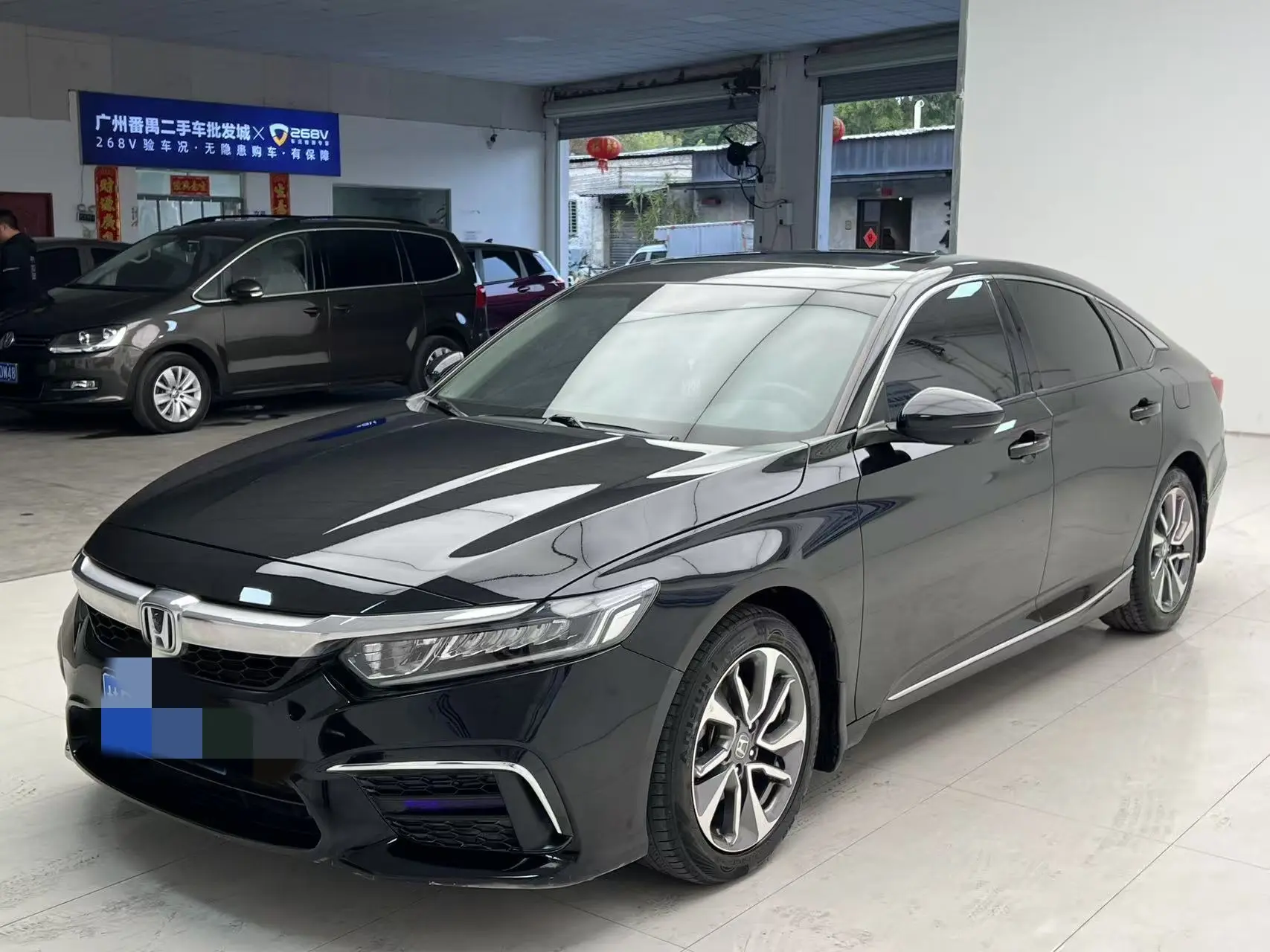Honda Inspire