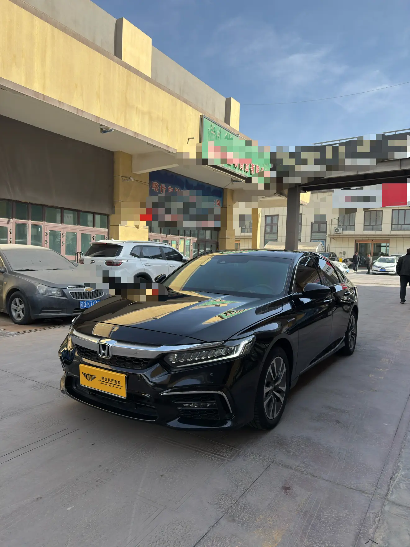 Honda Inspire