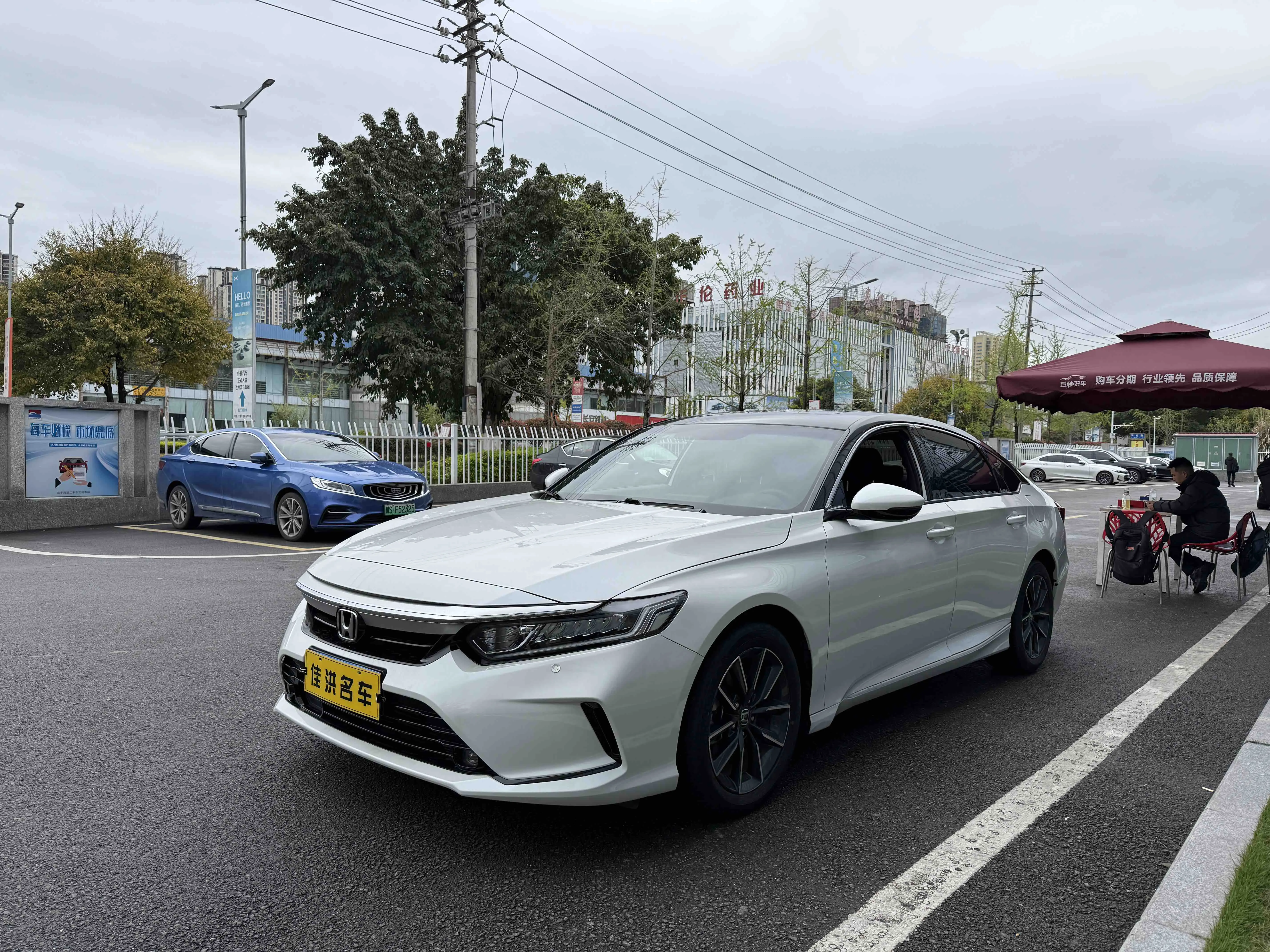 Honda Inspire